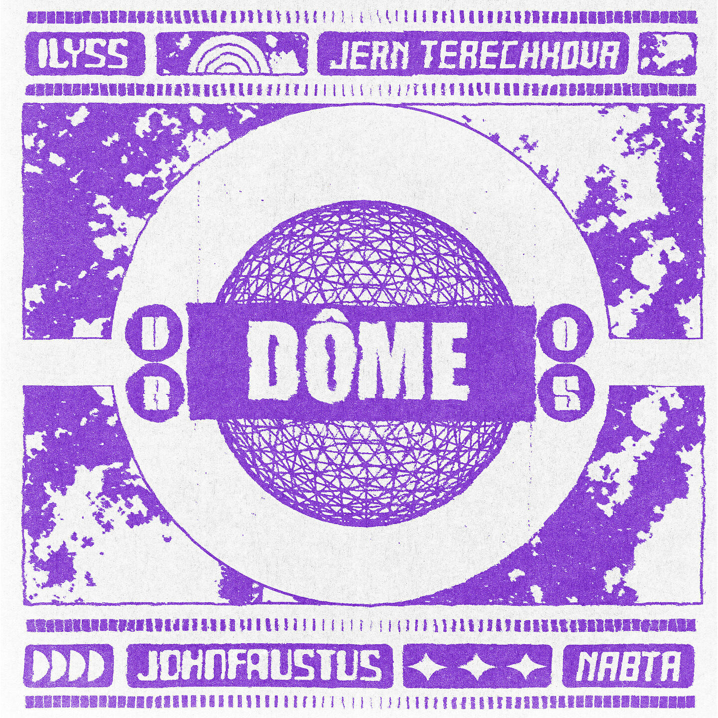 Релиз Dôme VA05