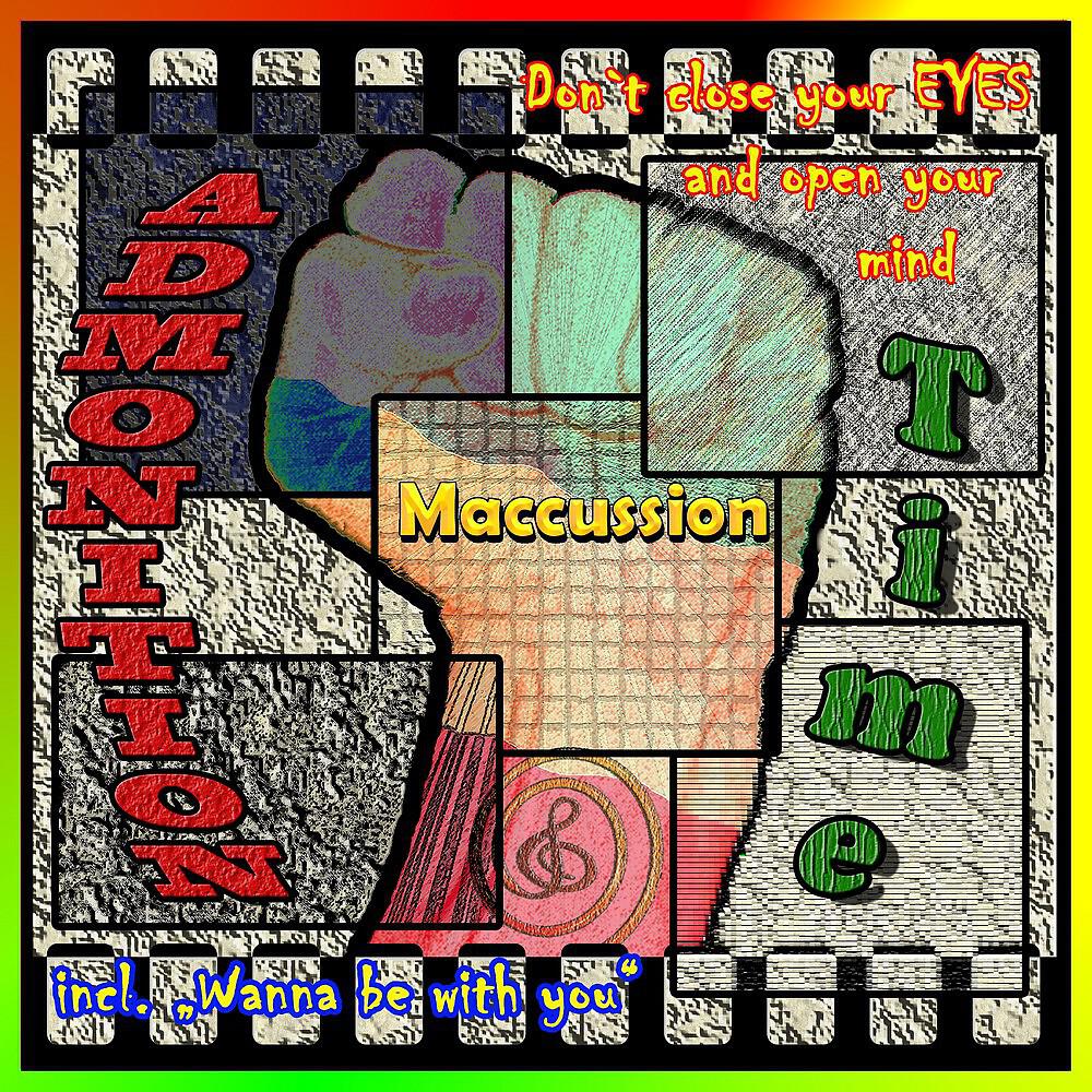 Релиз Admonition Time