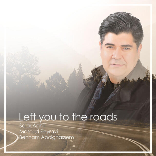 Релиз Left You To The Roads