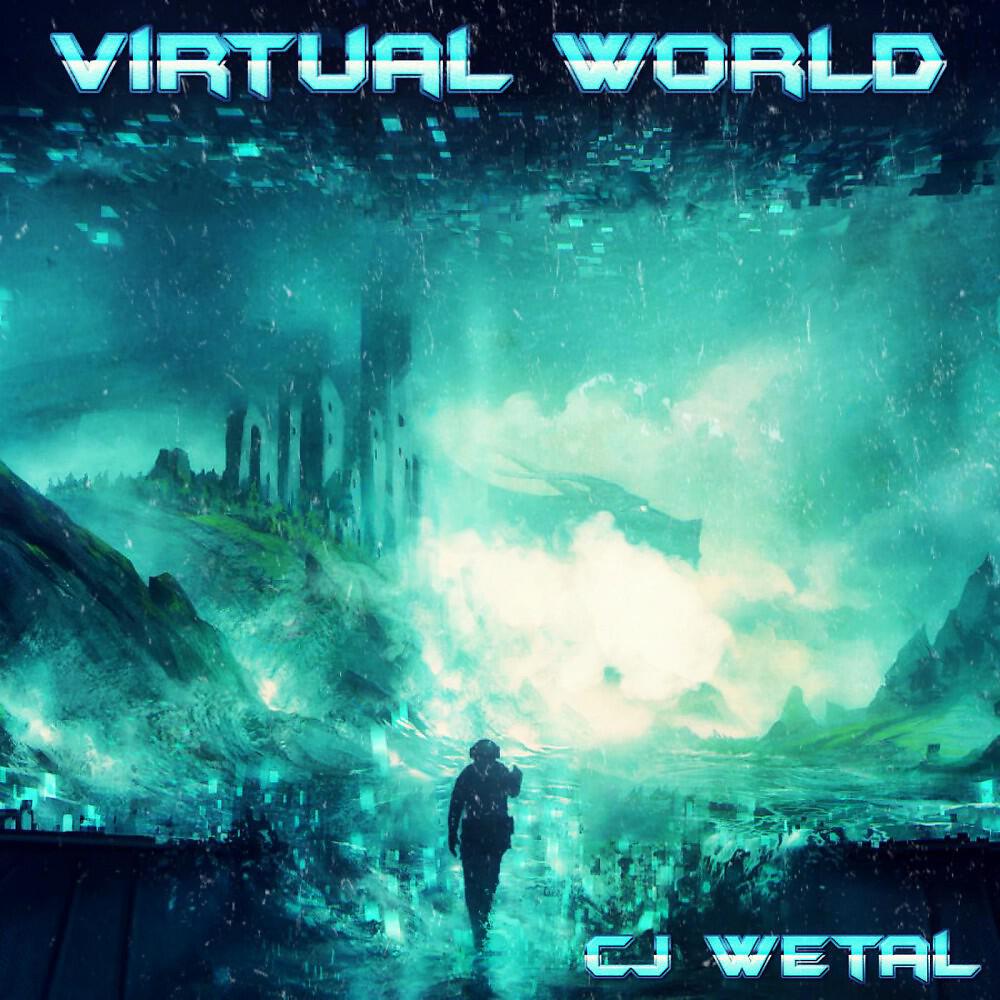 Релиз Virtual World