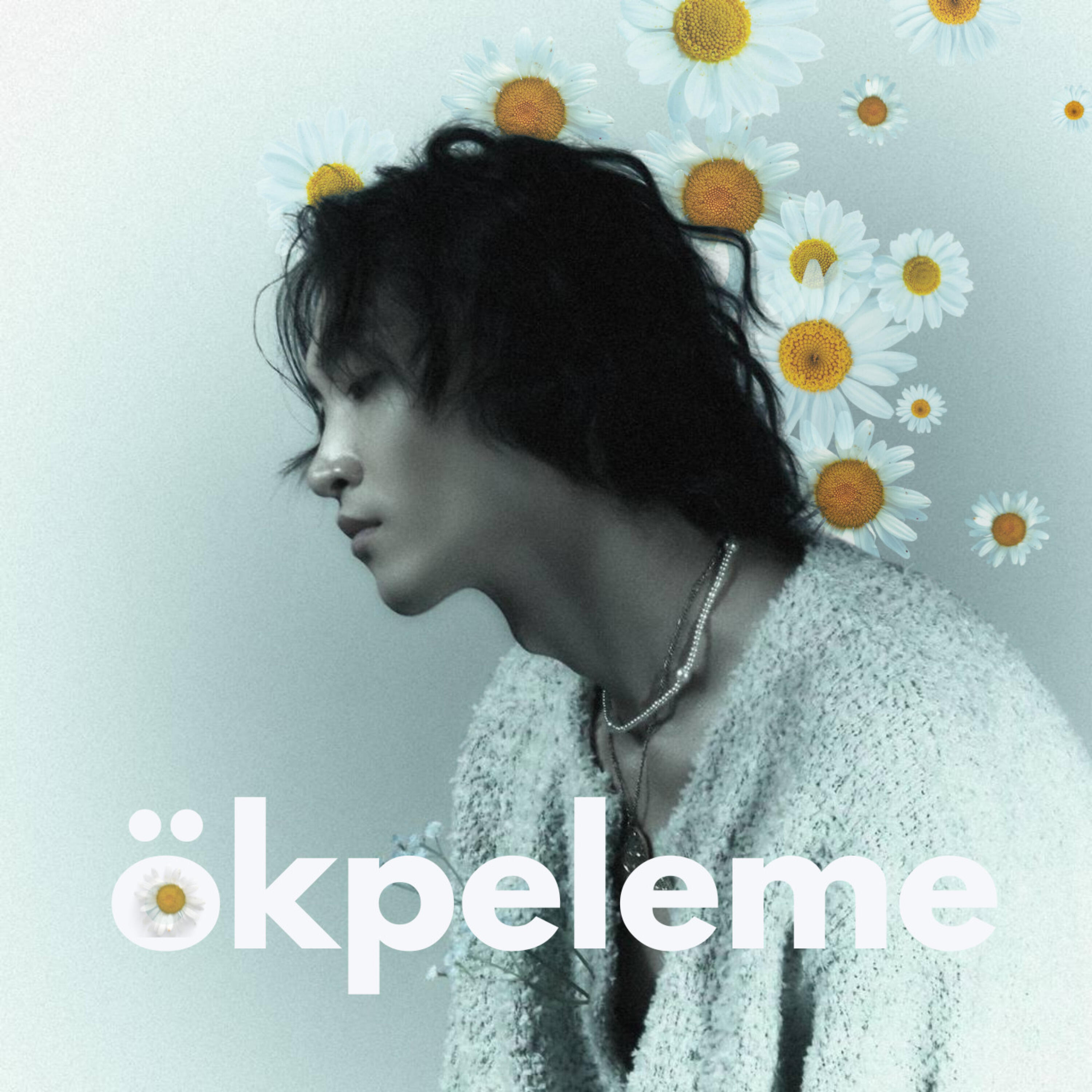 Релиз Ökpeleme