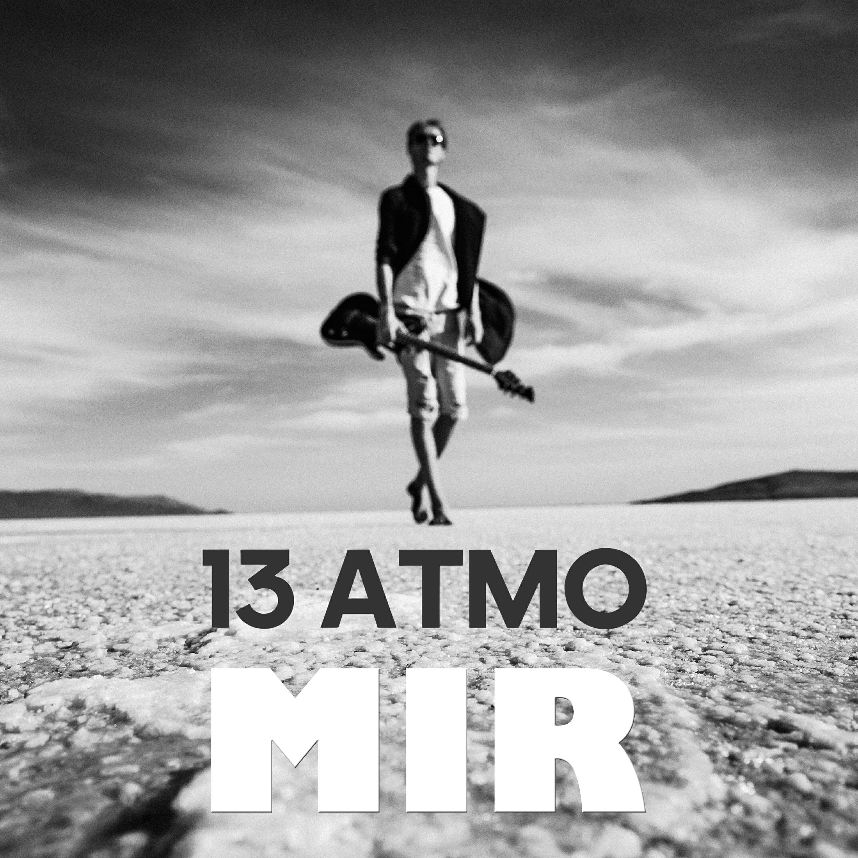 13ATMO