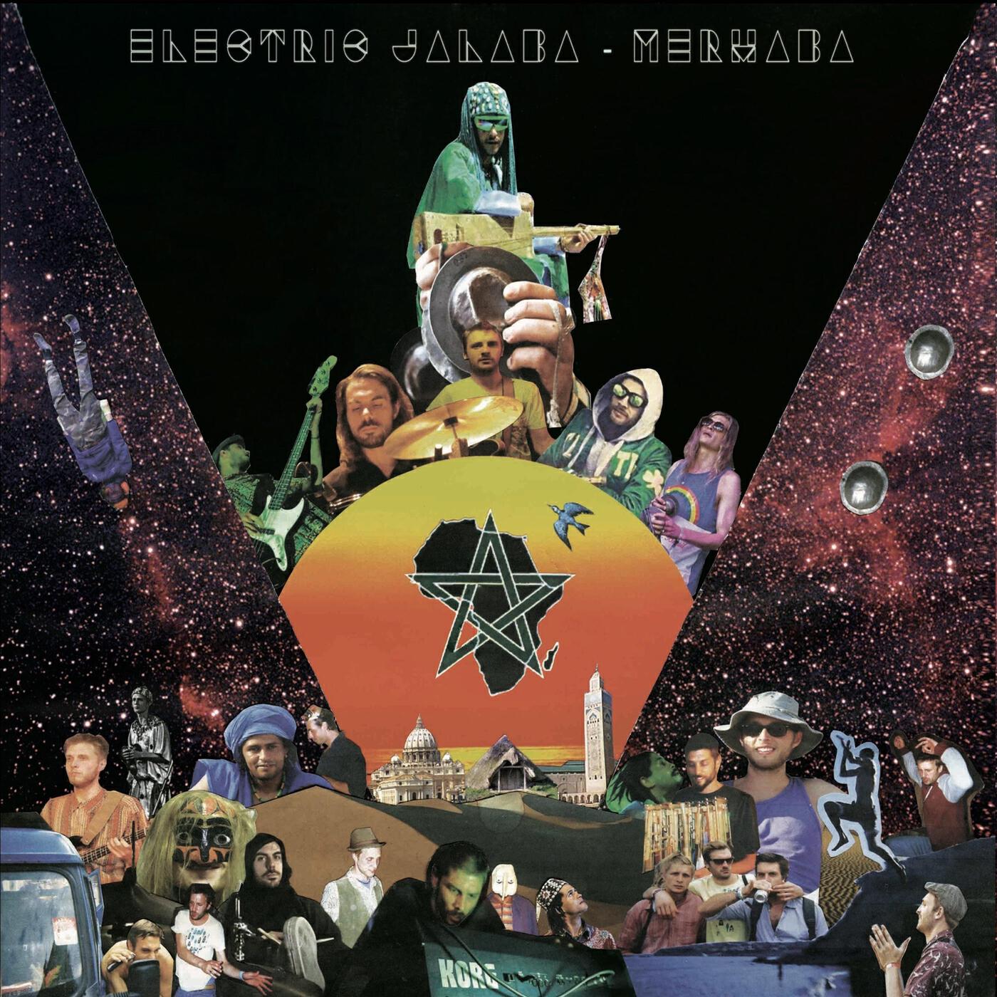 Релиз Merhaba