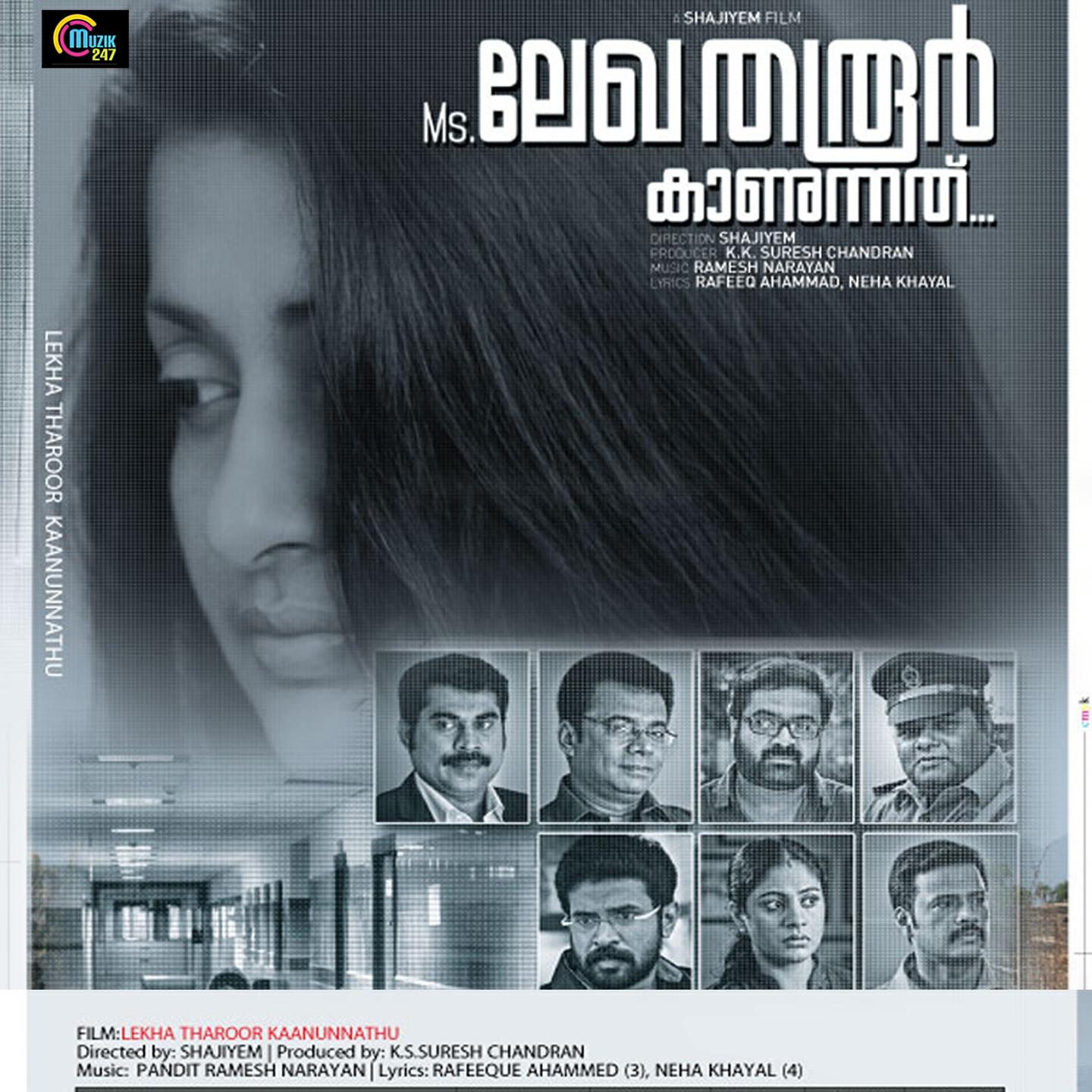 Релиз Lekha Tharoor Kaanunnathu