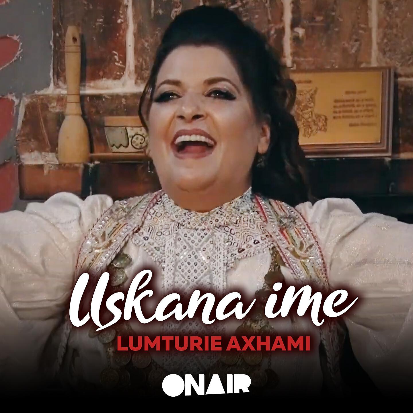 Релиз Uskana ime
