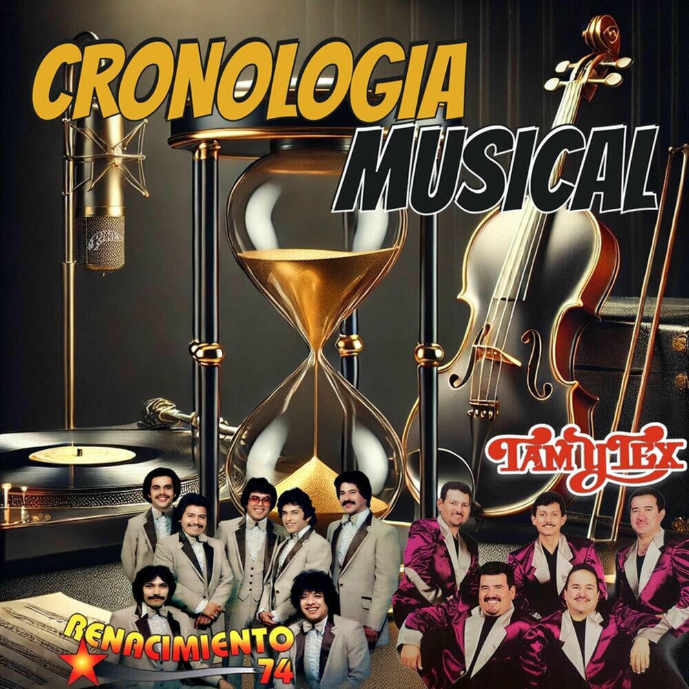 Релиз Cronología Musical