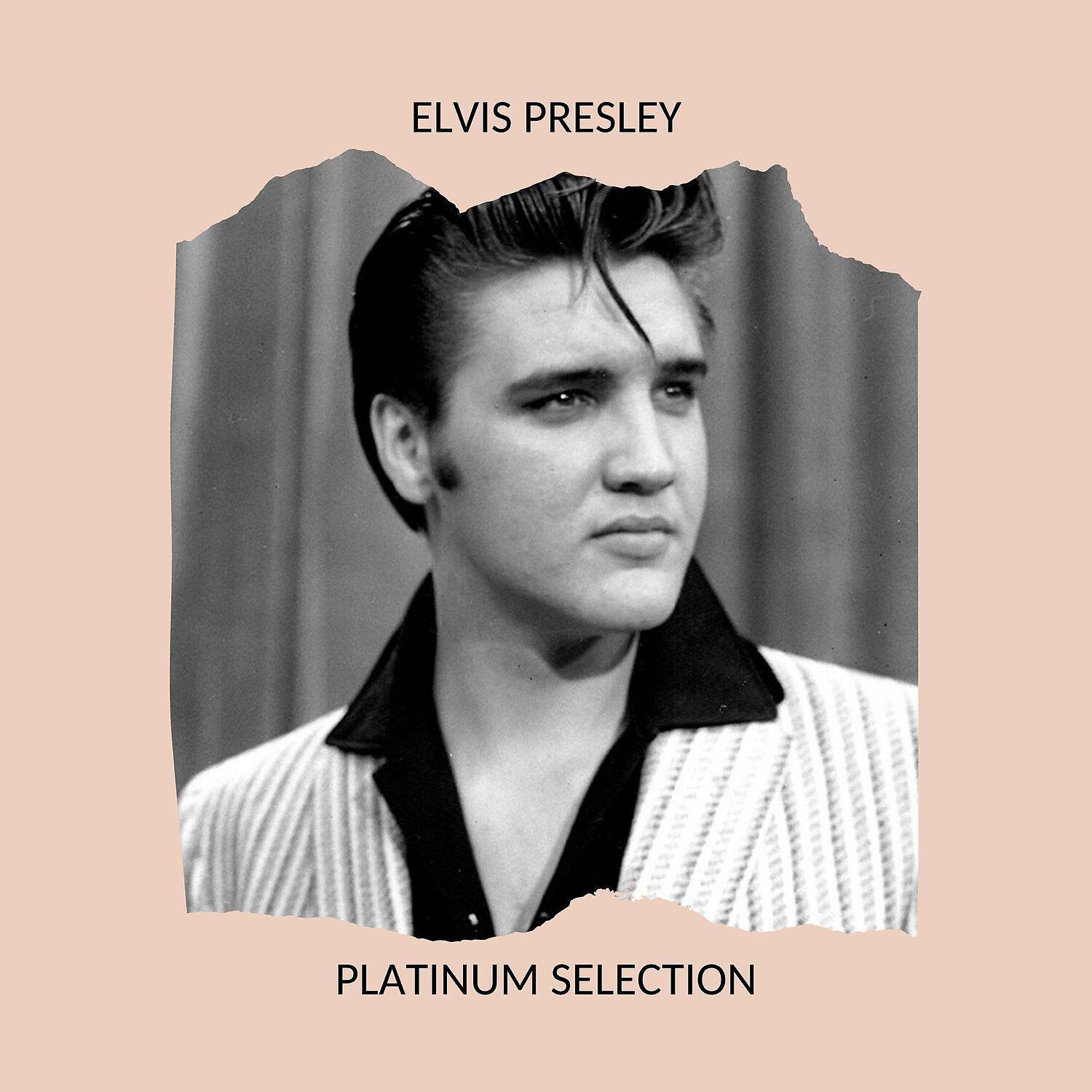 Релиз Platinum Selection