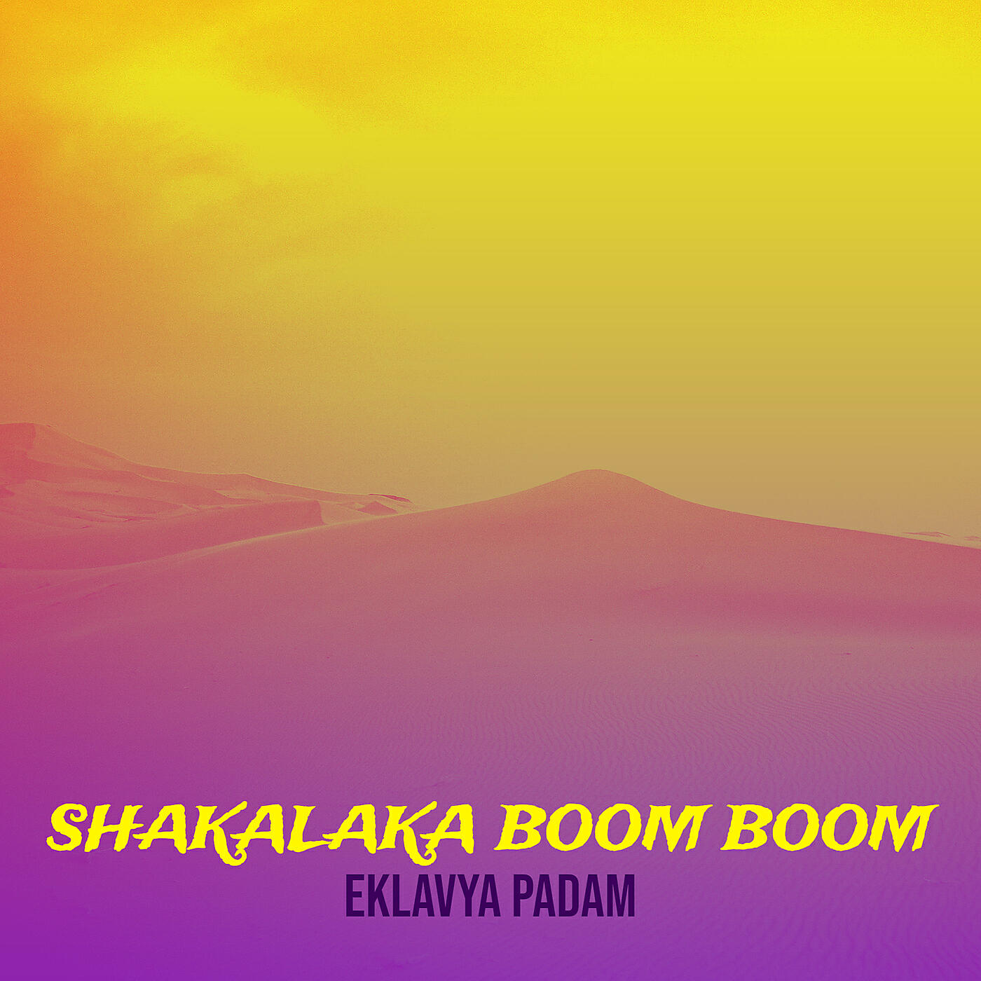 Релиз Shakalaka Boom Boom