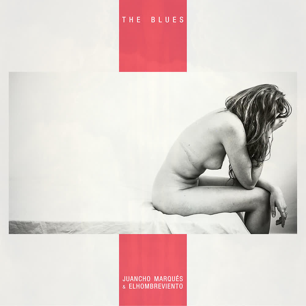 Волна по релизу