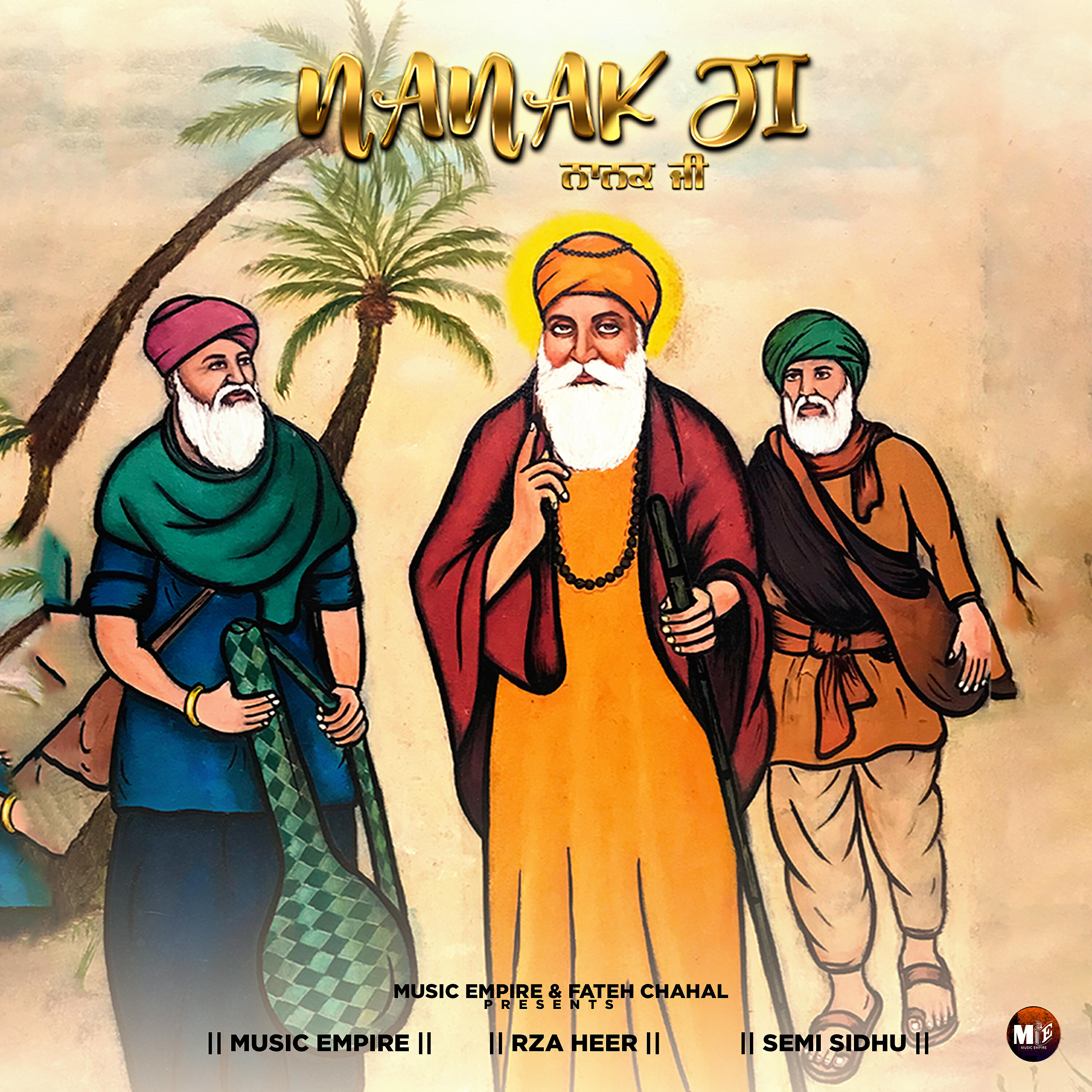 Релиз Nanak Ji