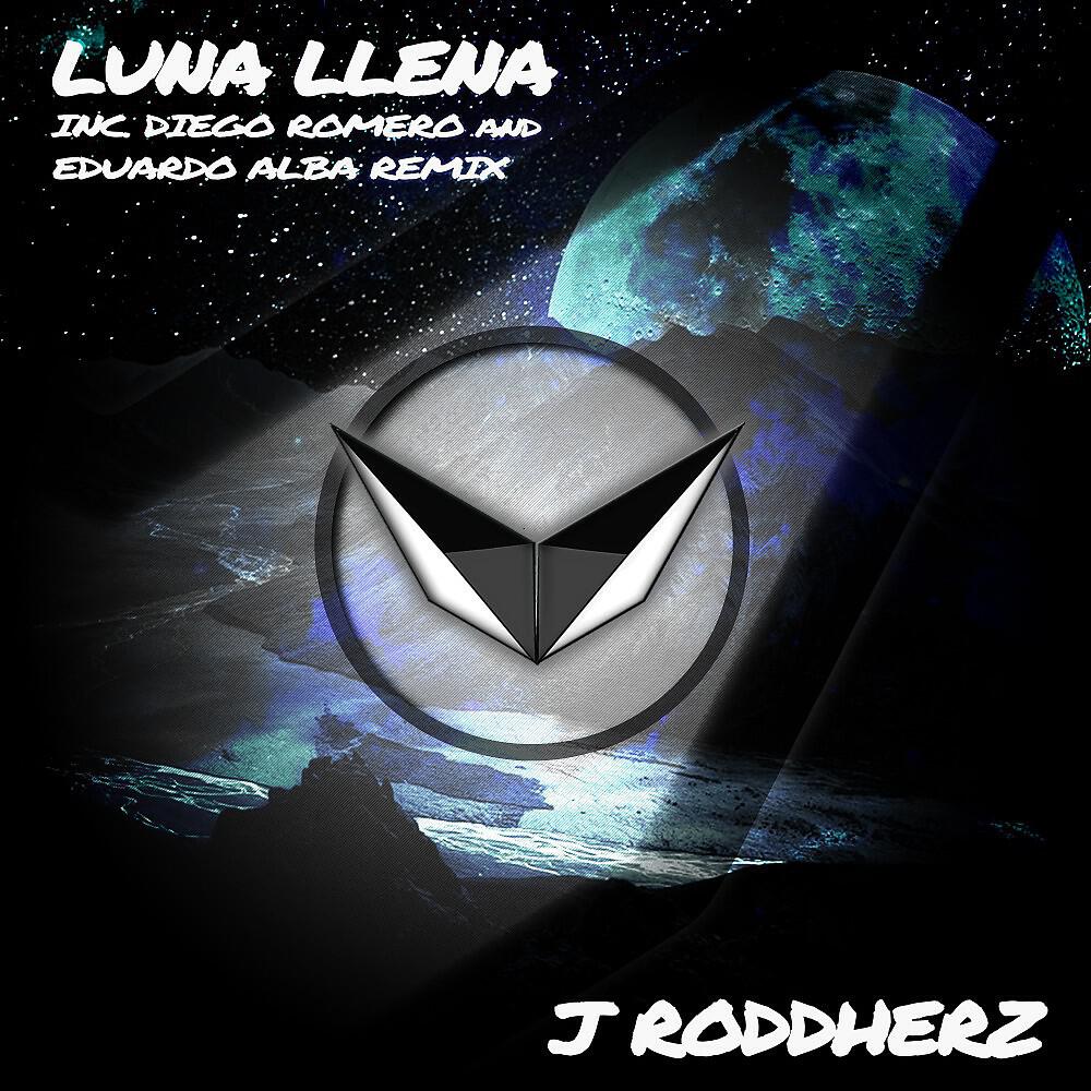 Релиз Luna Llena