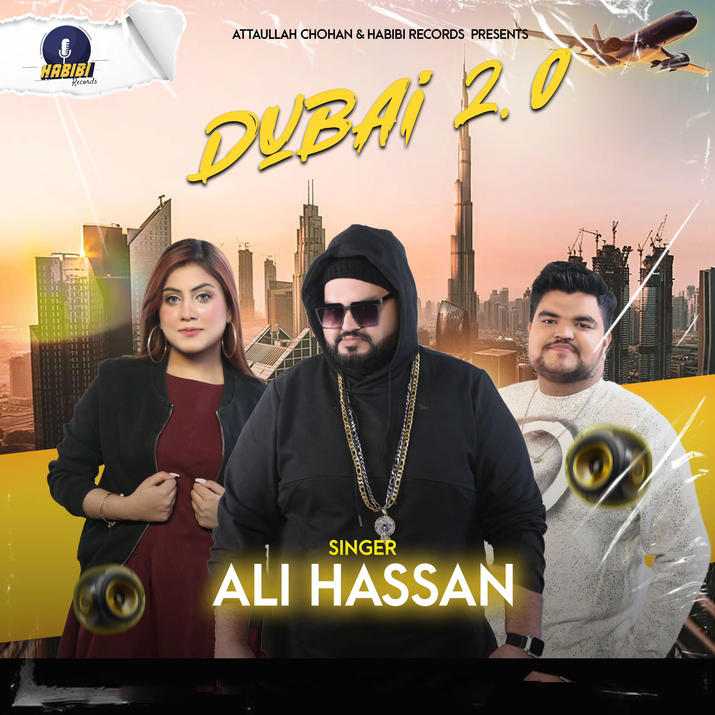Релиз DUBAI 2.0