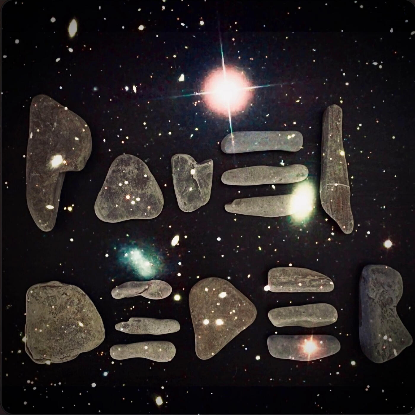 Релиз Violin Galaxy