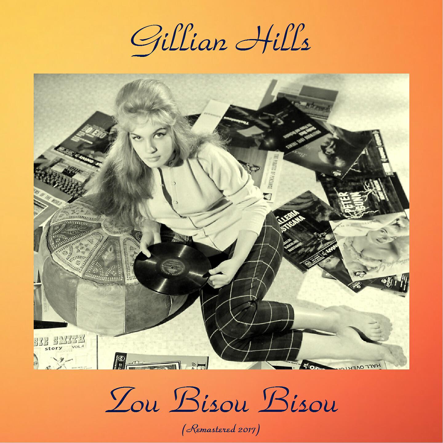 Релиз Zou bisou bisou