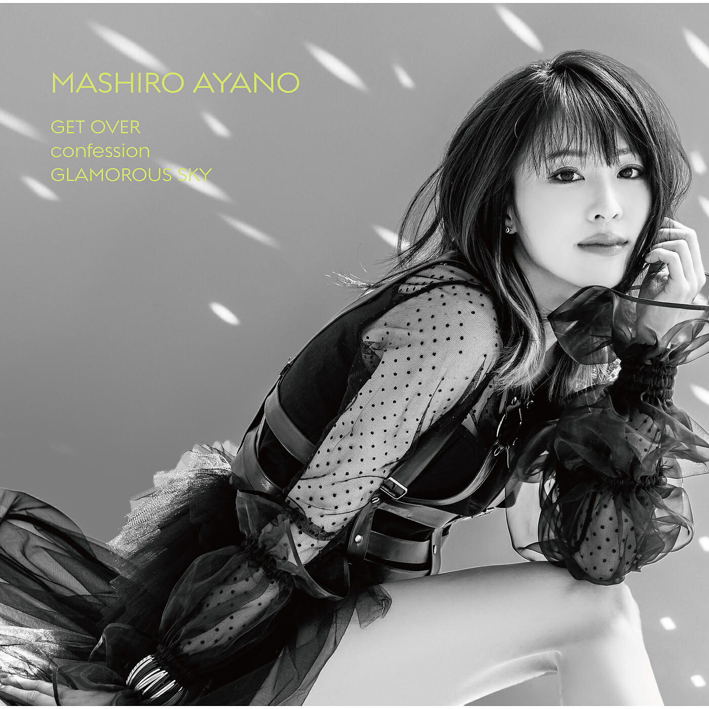Релиз Get Over / Confession / Glamorous Sky