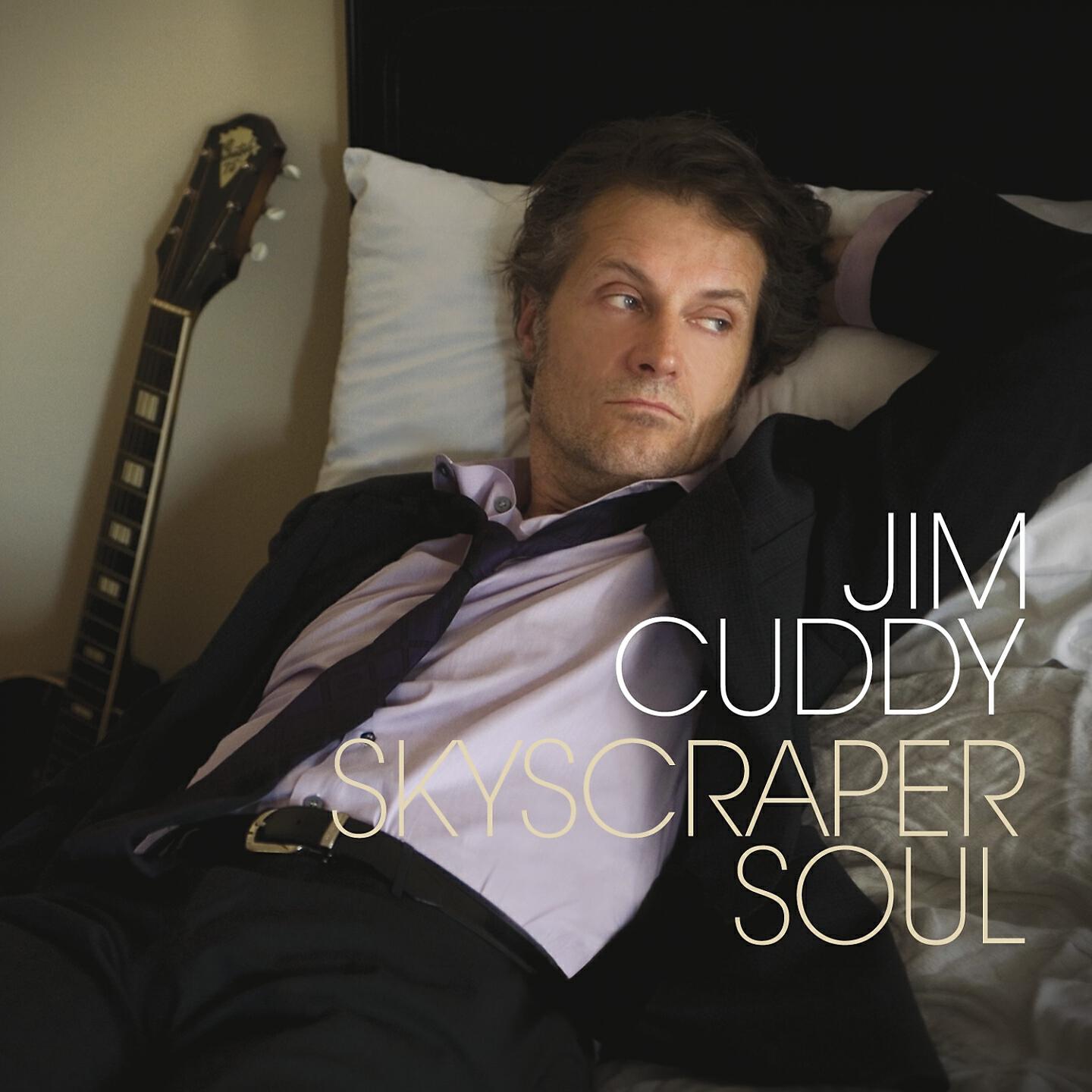Релиз Skyscraper Soul
