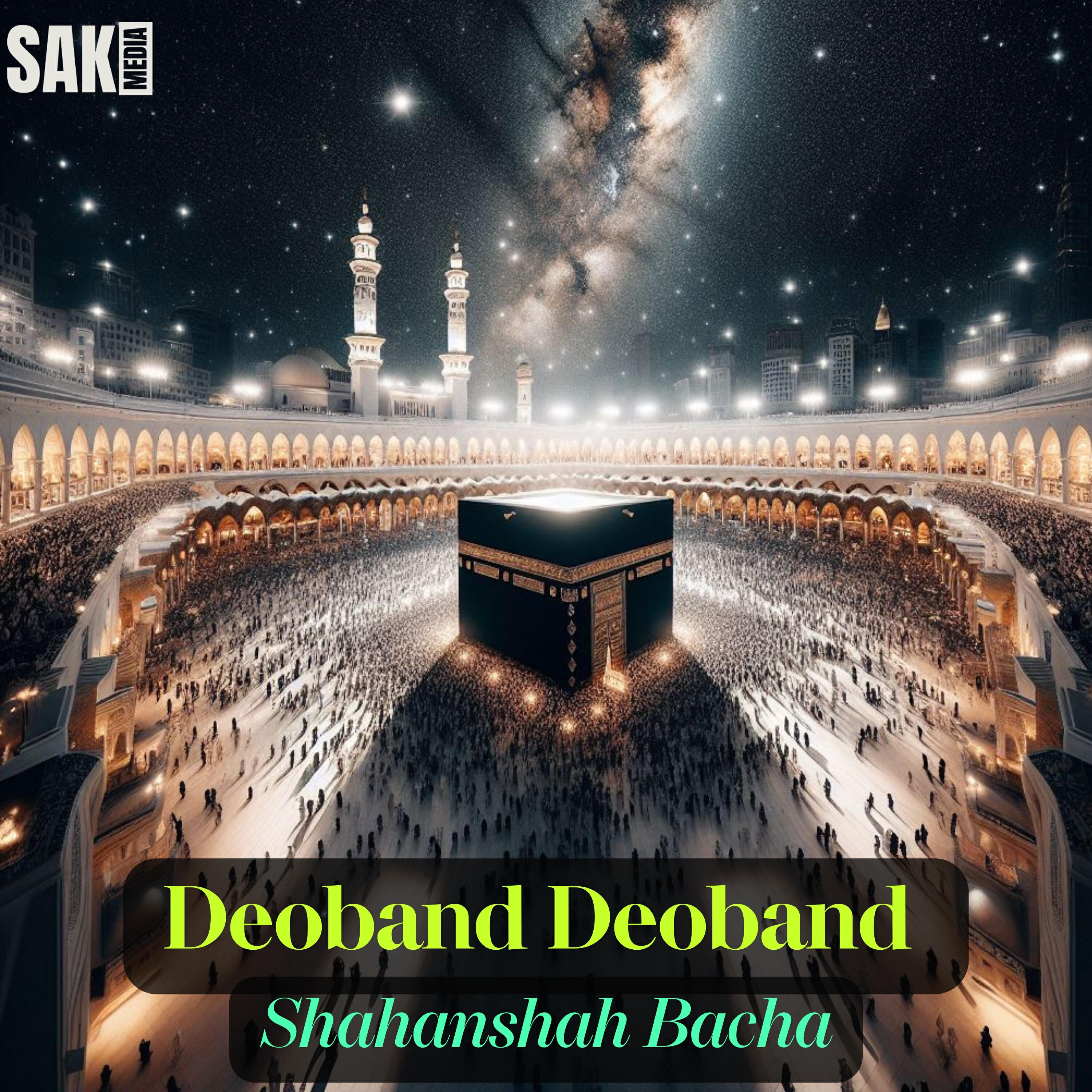 Релиз Deoband Deoband
