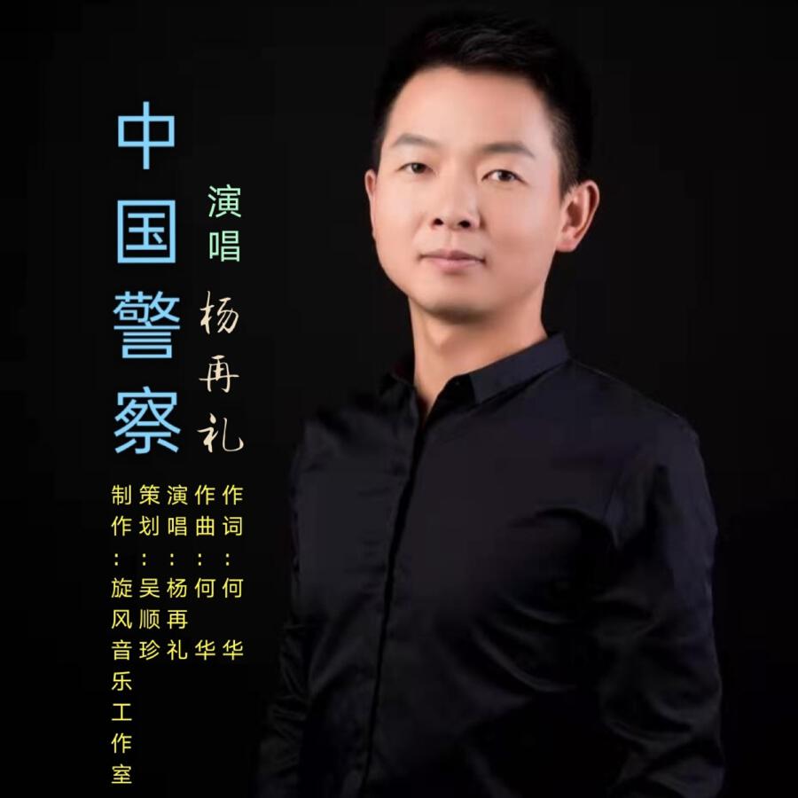 Волна по релизу