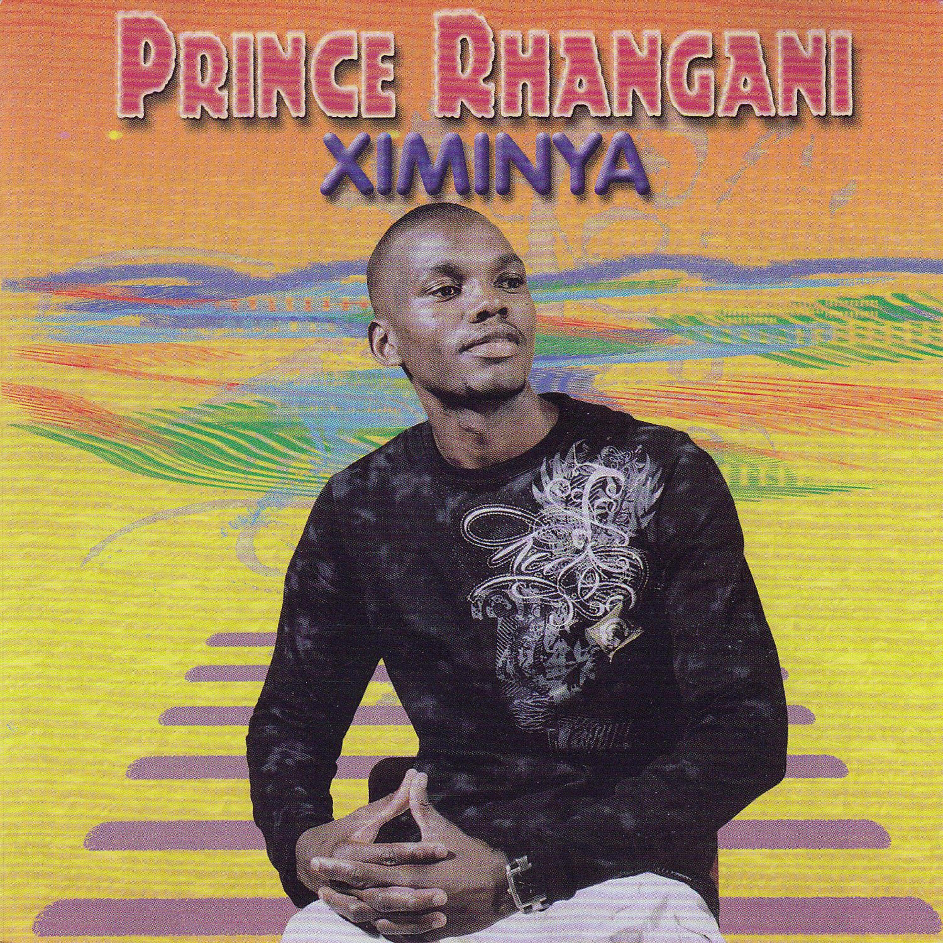 Релиз Ximinya