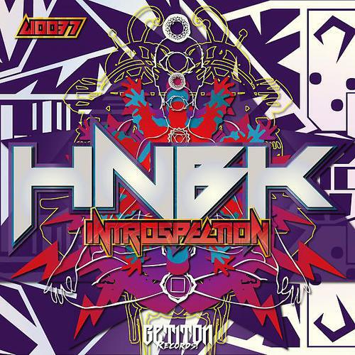 Релиз Introspection