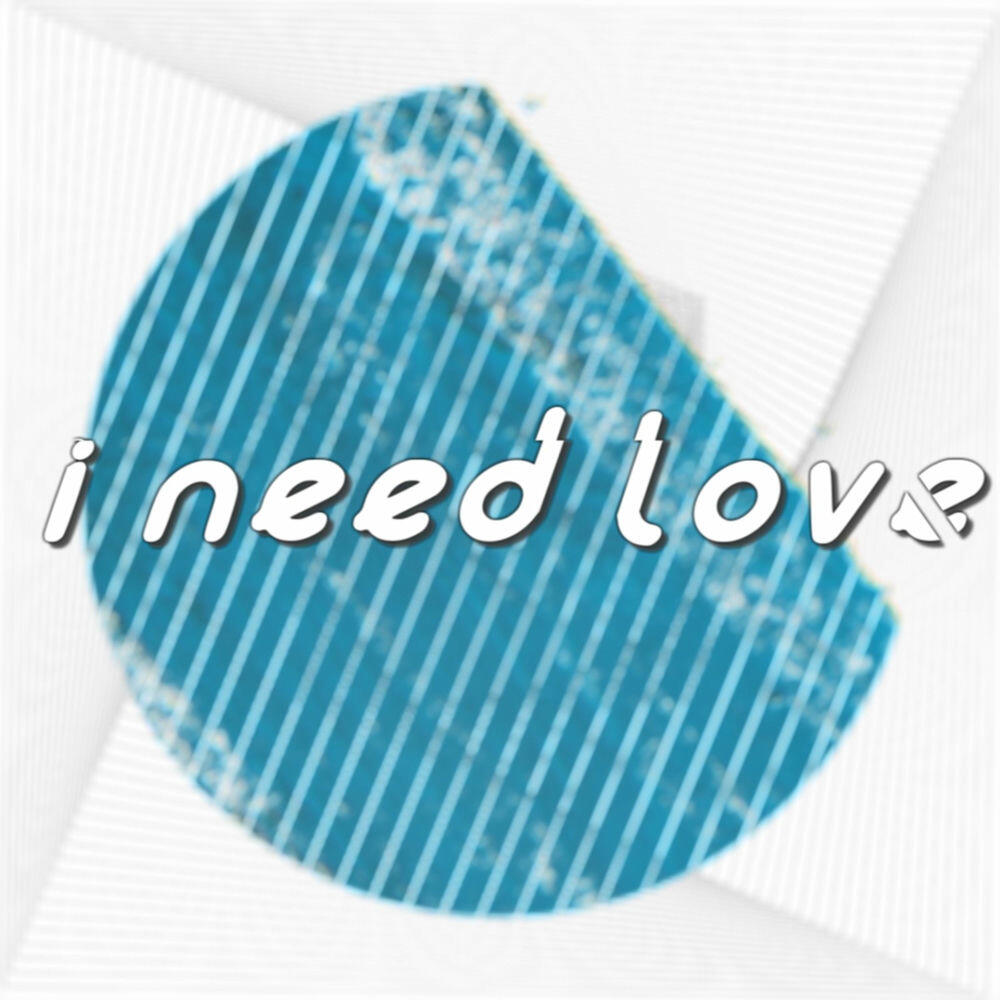 Релиз I need you