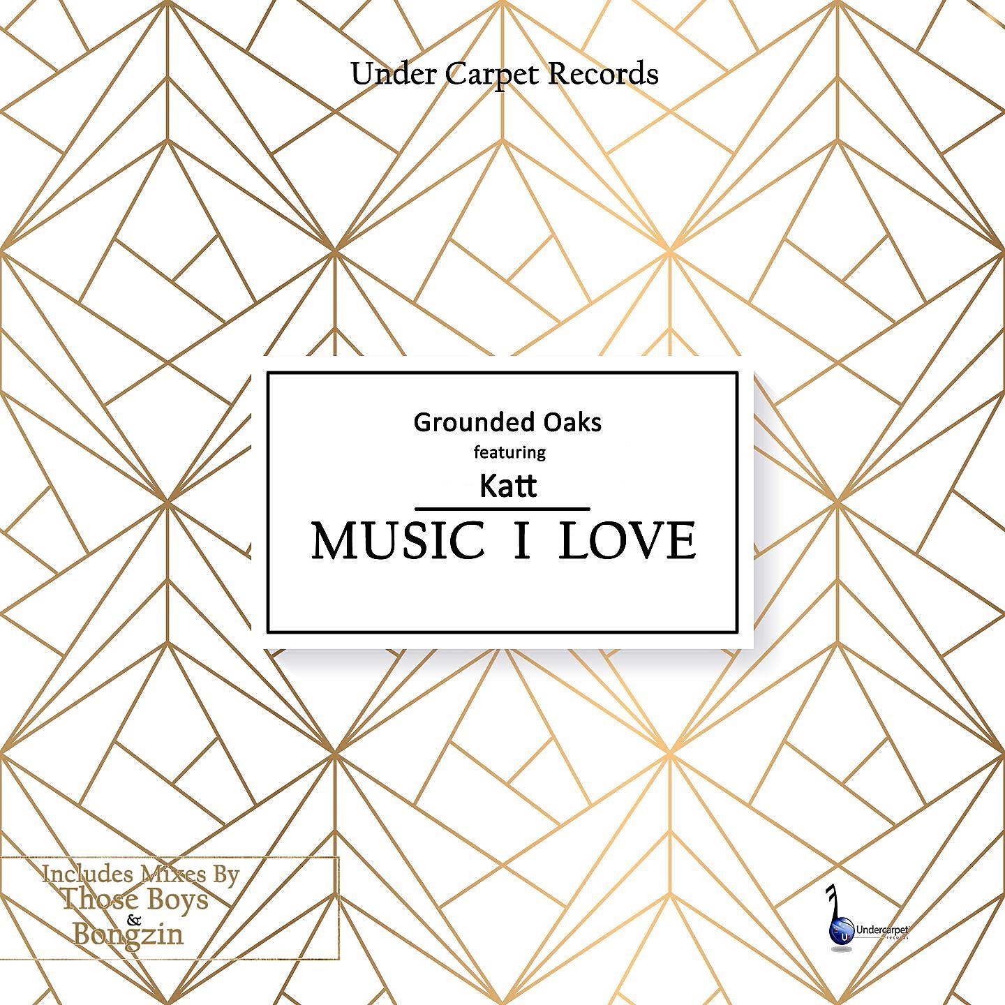 Релиз Music I Love