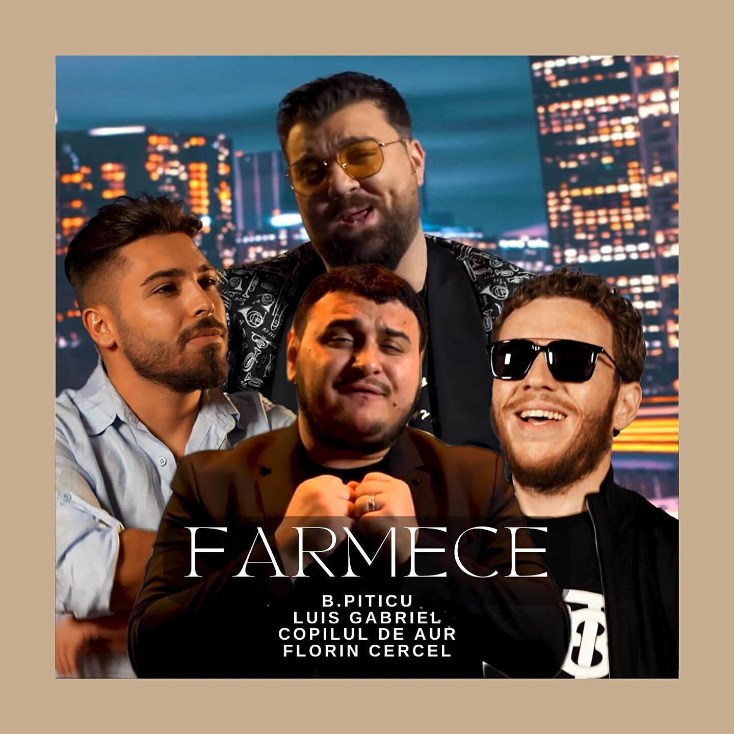 Релиз Farmece