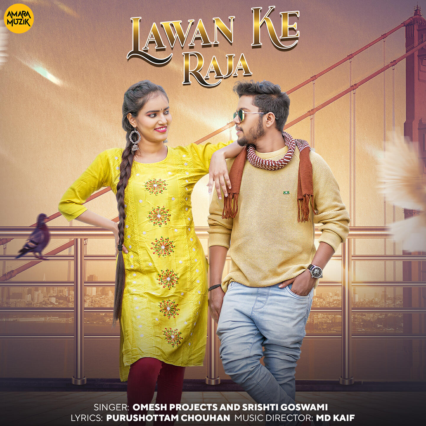 Релиз Lawan Ke Raja