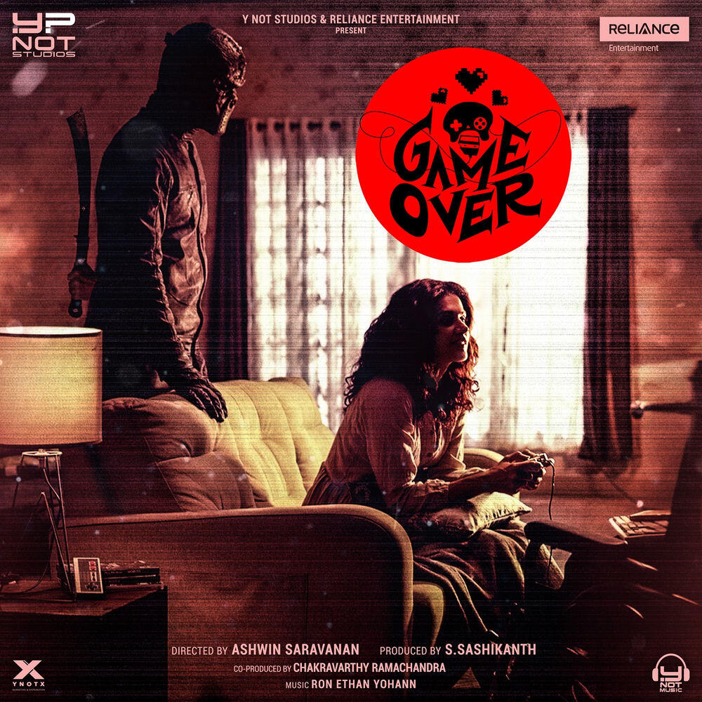 Релиз Game Over