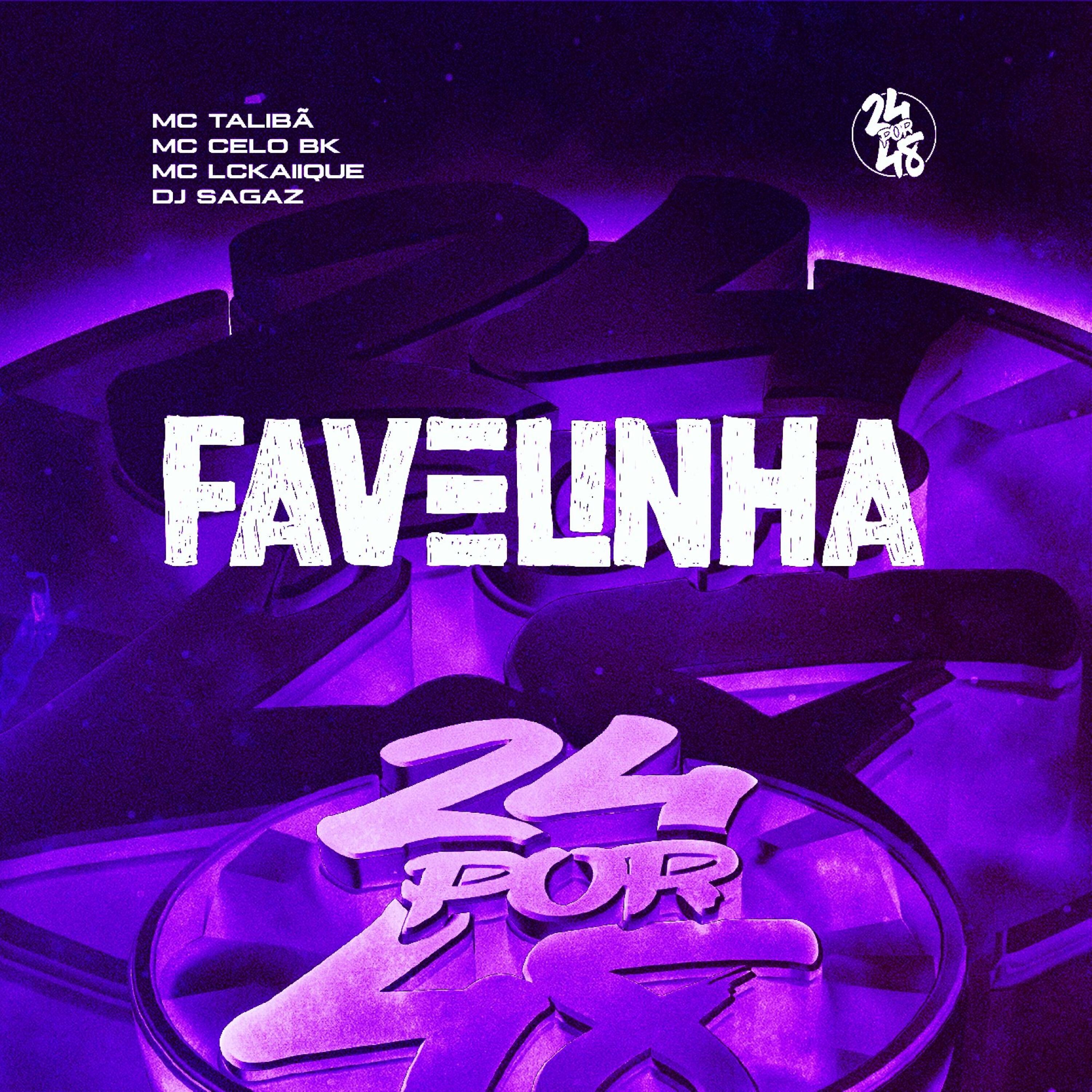 Релиз Favelinha
