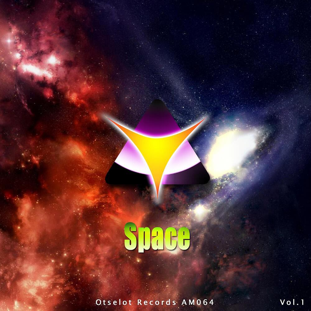 Трек At Depth (Original Mix)