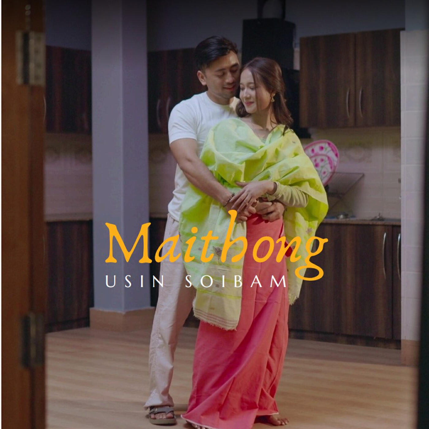 Релиз Maithong