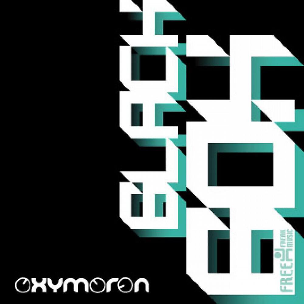 Релиз Black Box