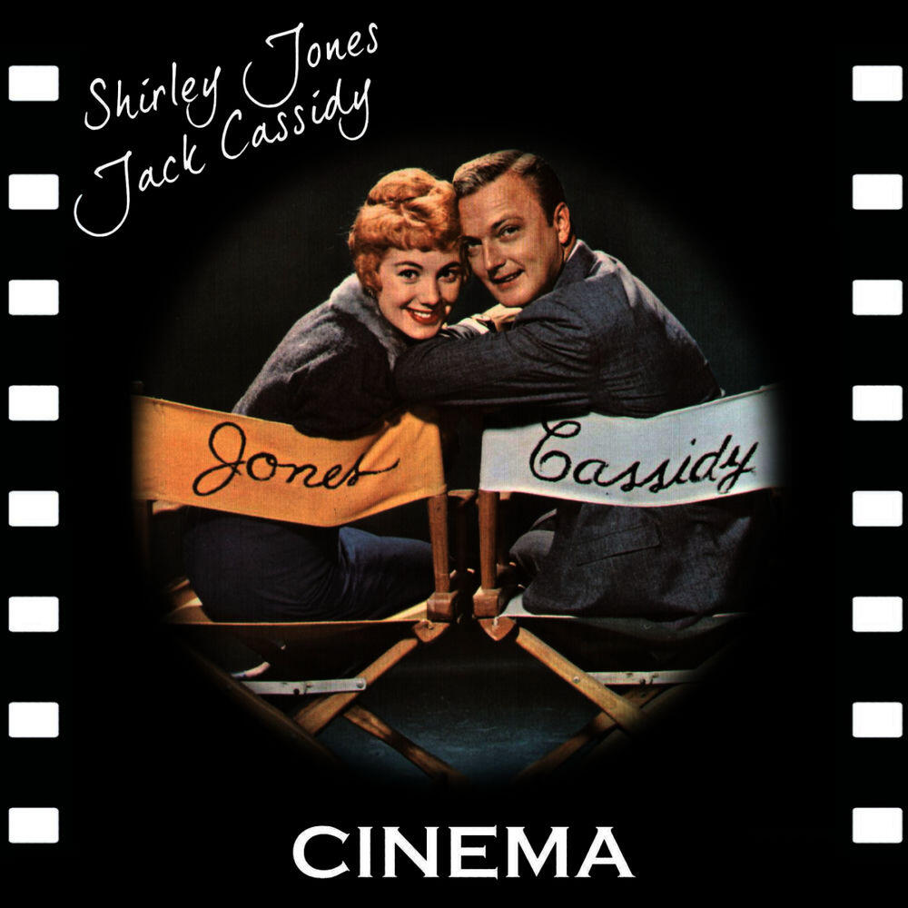 Релиз Cinema