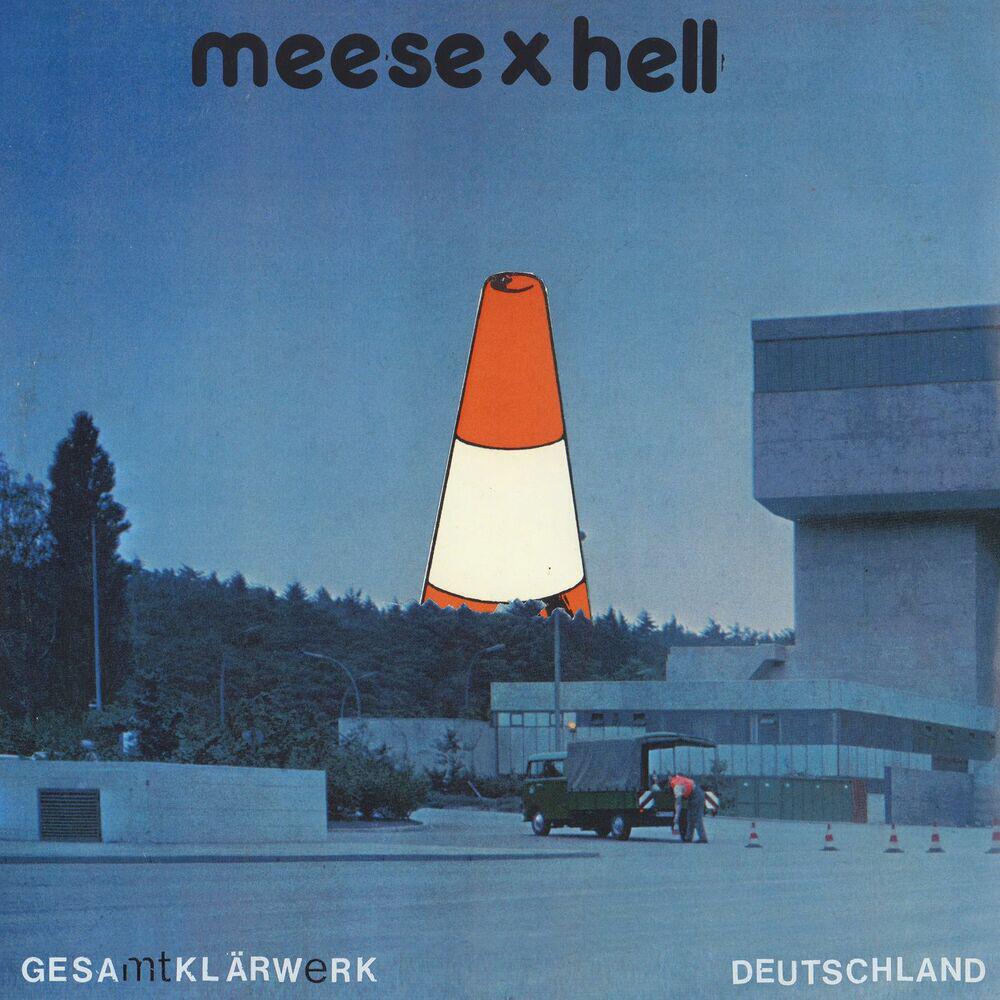 Релиз Gesamtklärwerk Deutschland