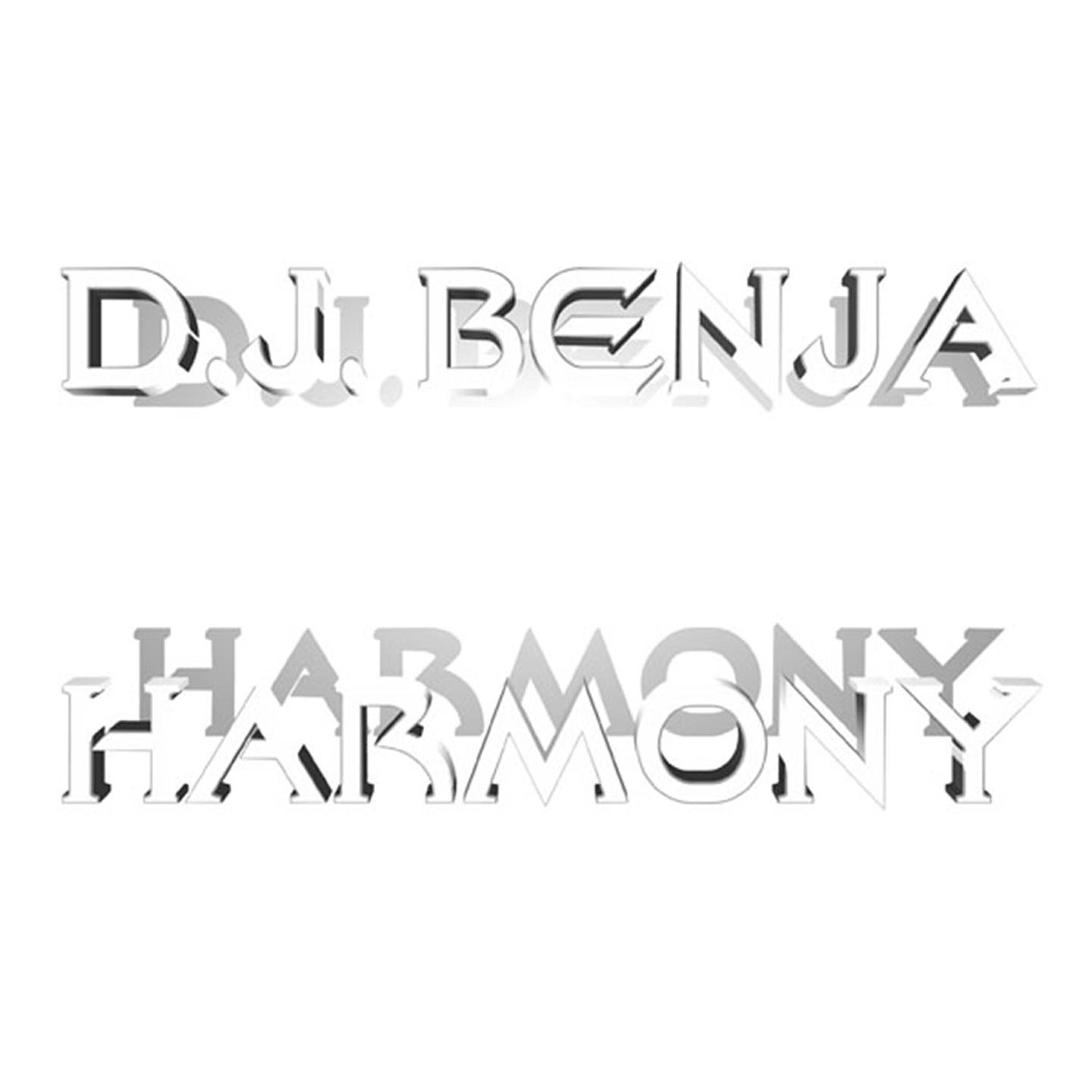 Релиз Harmony