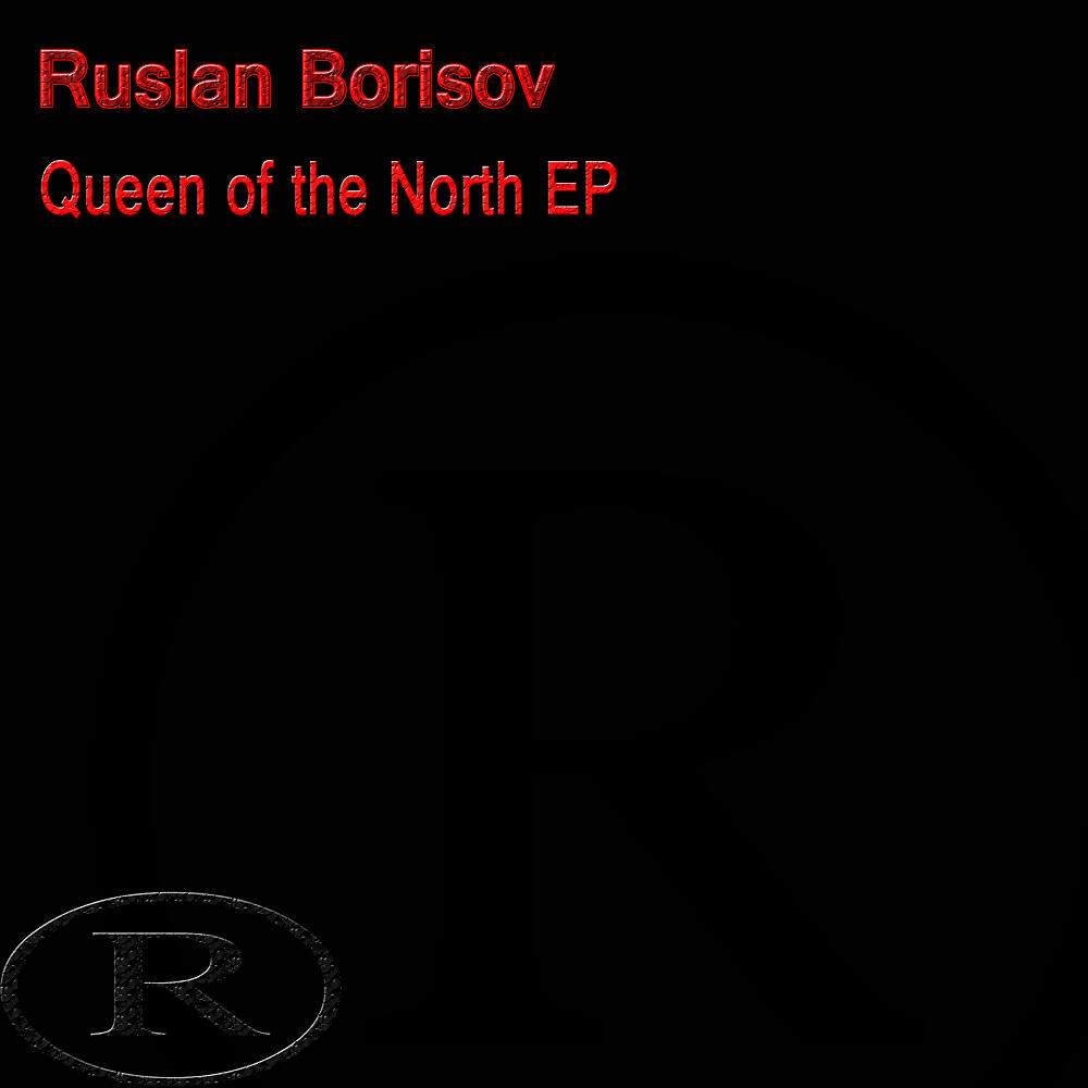 Релиз Queen of The North