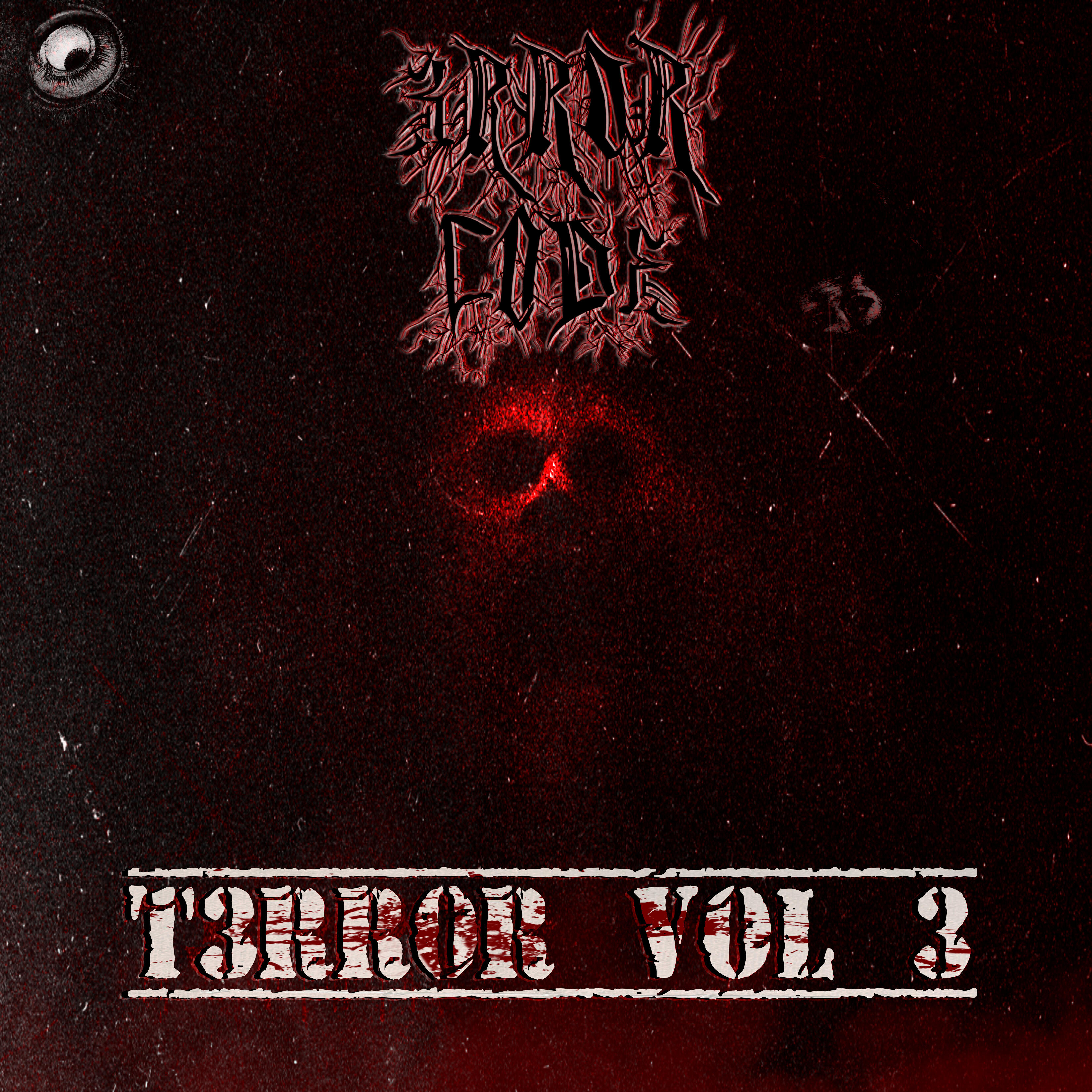 Релиз T3rr0r, Vol. 3