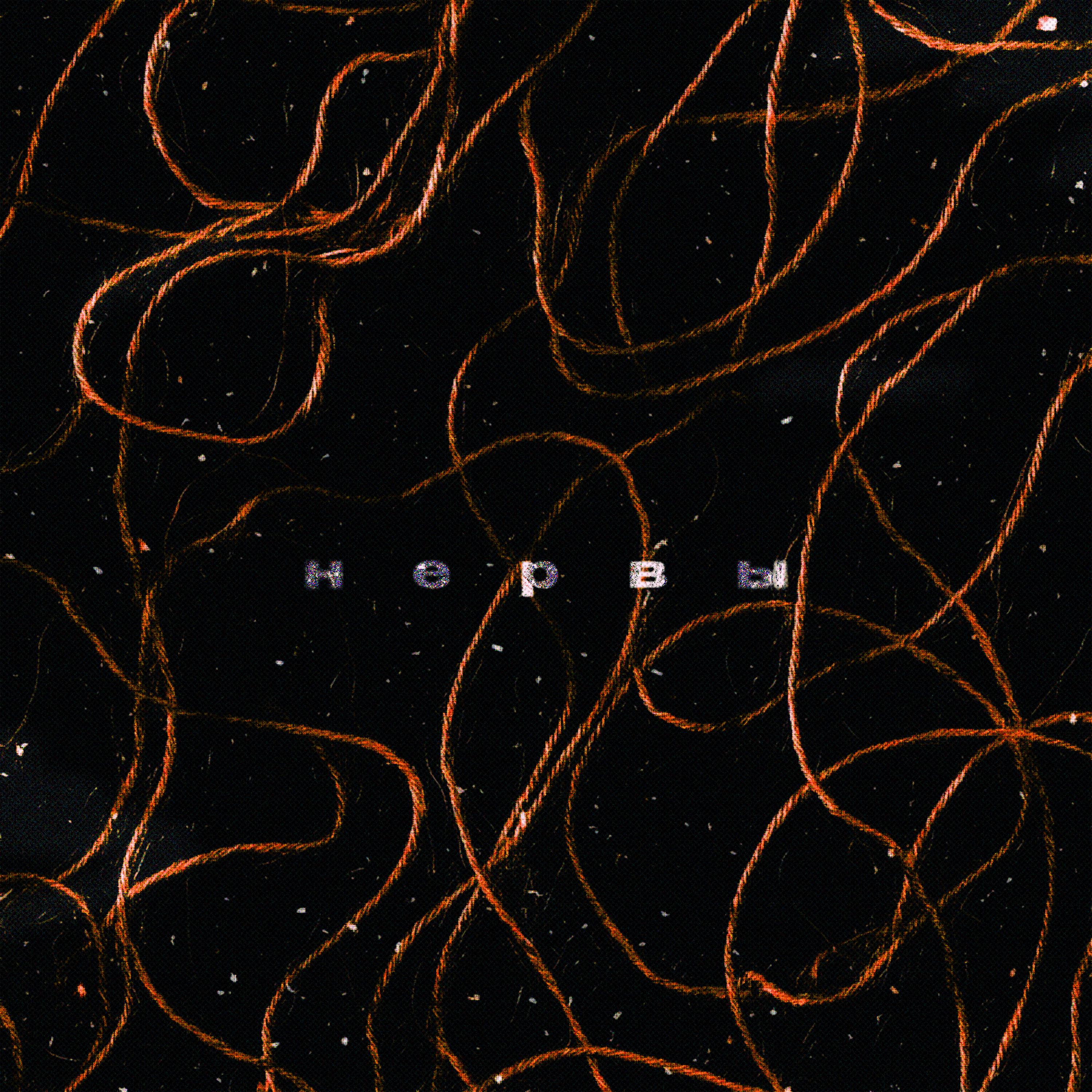 Релиз Нервы
