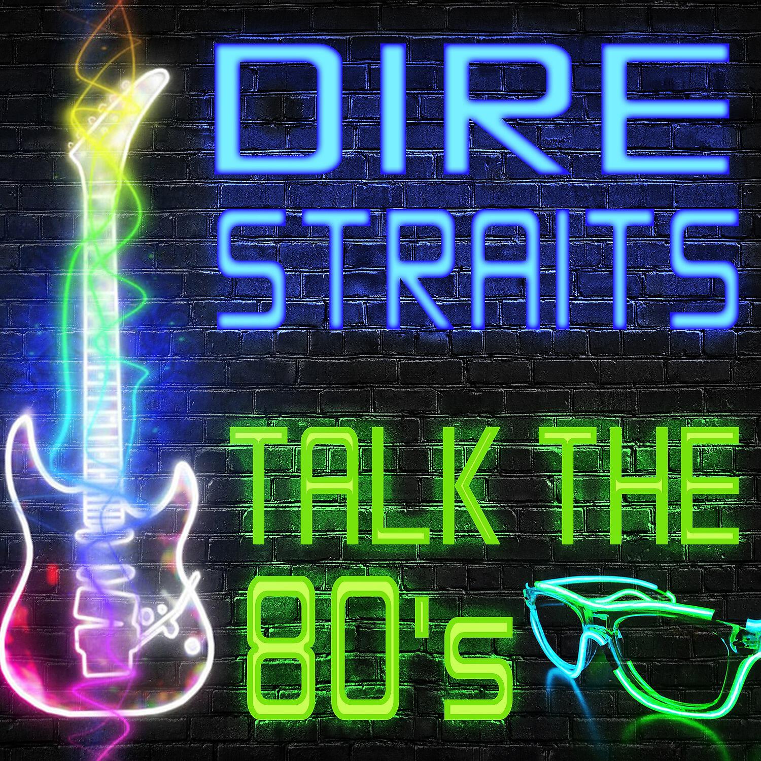 Релиз Talk the 80's