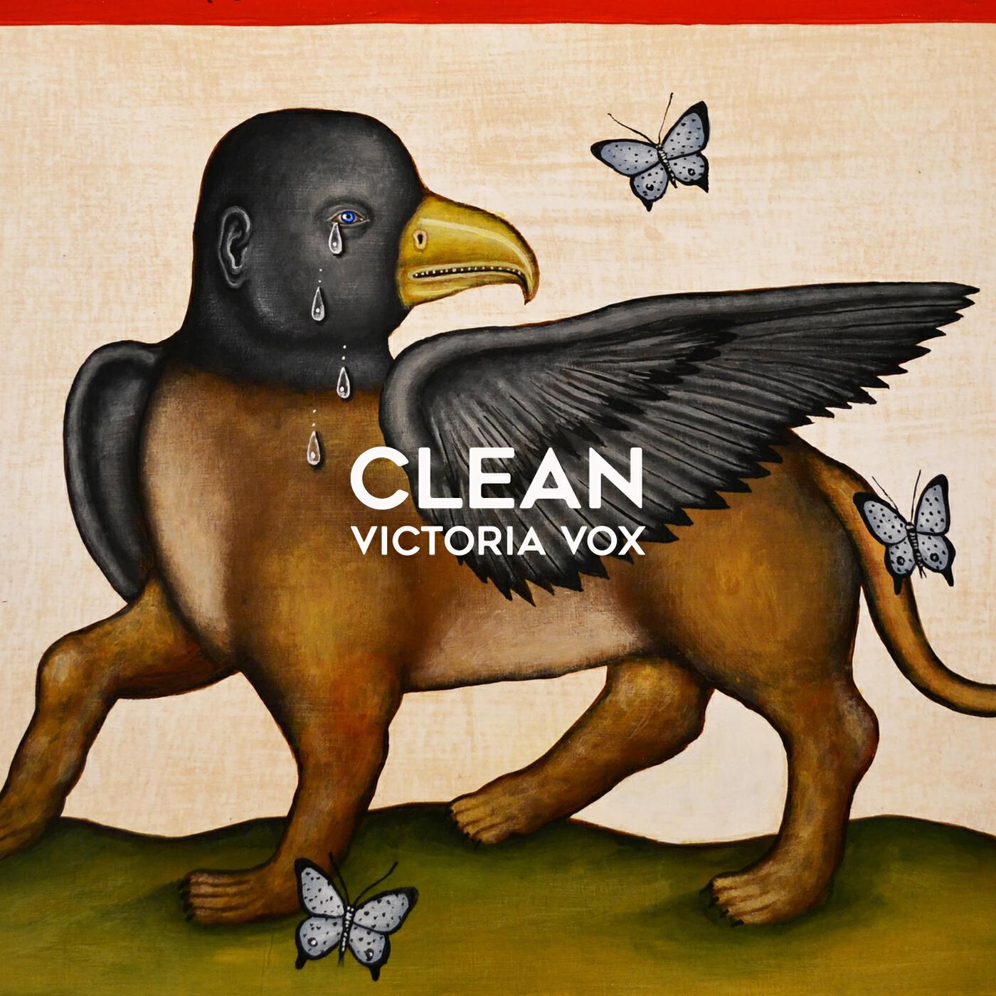 Релиз Clean