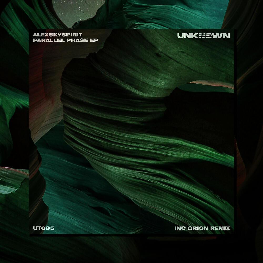 Релиз Parallel Phase EP
