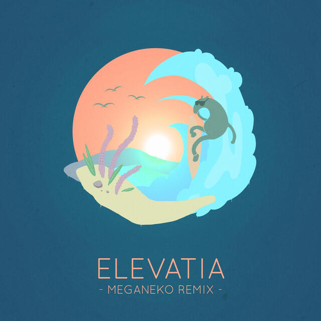 Релиз Elevatia (meganeko Remix)