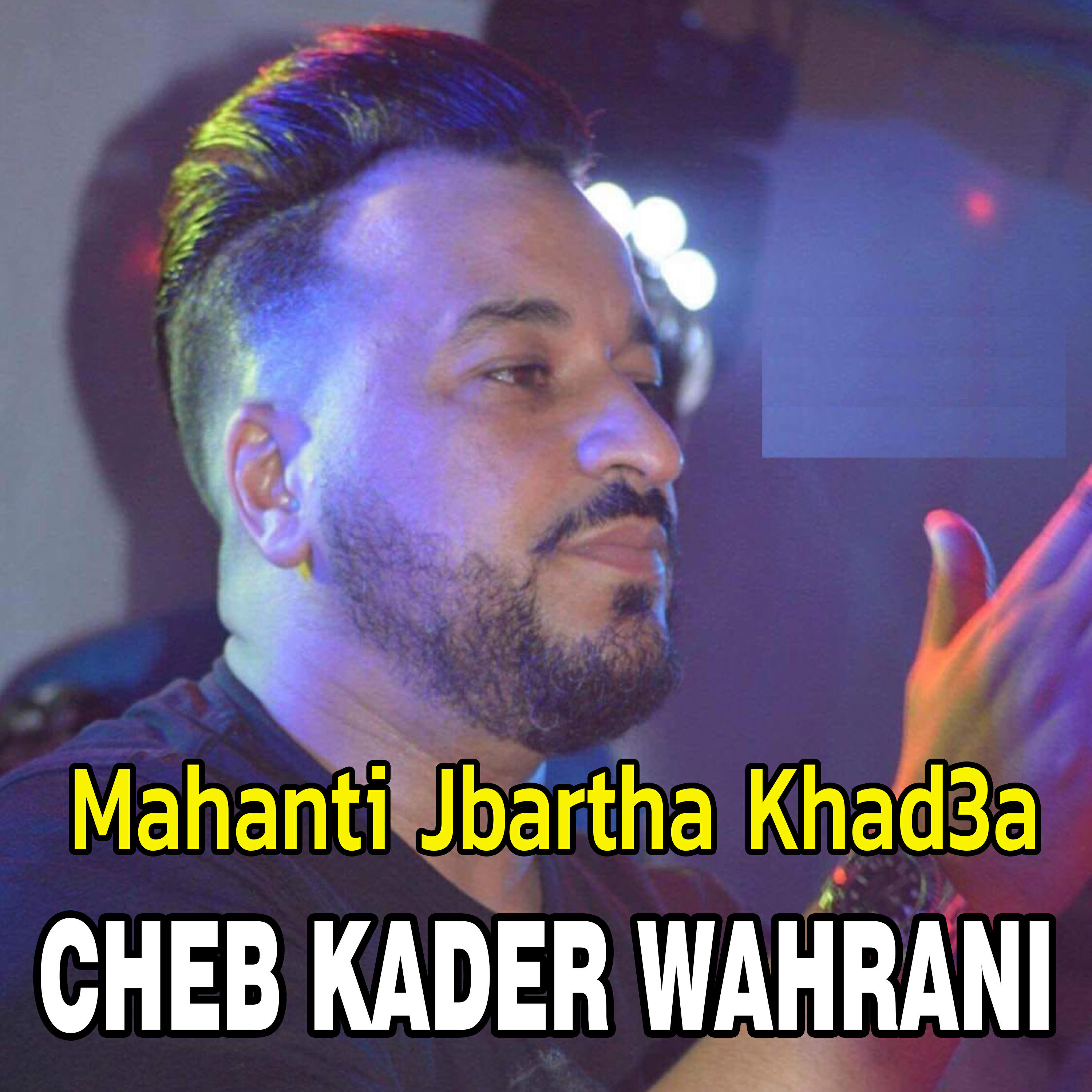 Релиз Mahanti Jbartha Khad3a