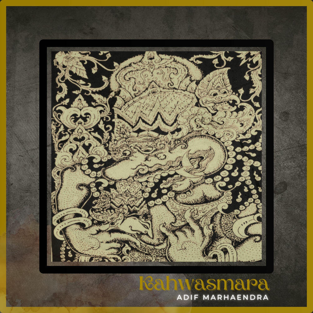 Релиз KAHWASMARA