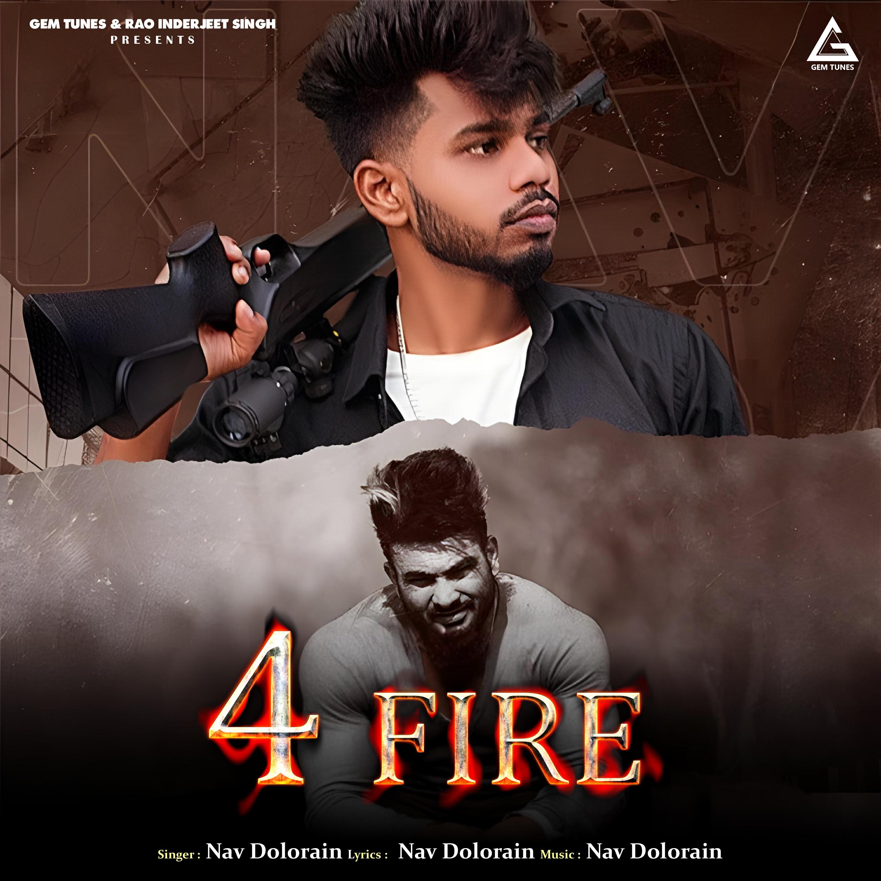 Релиз 4 Fire
