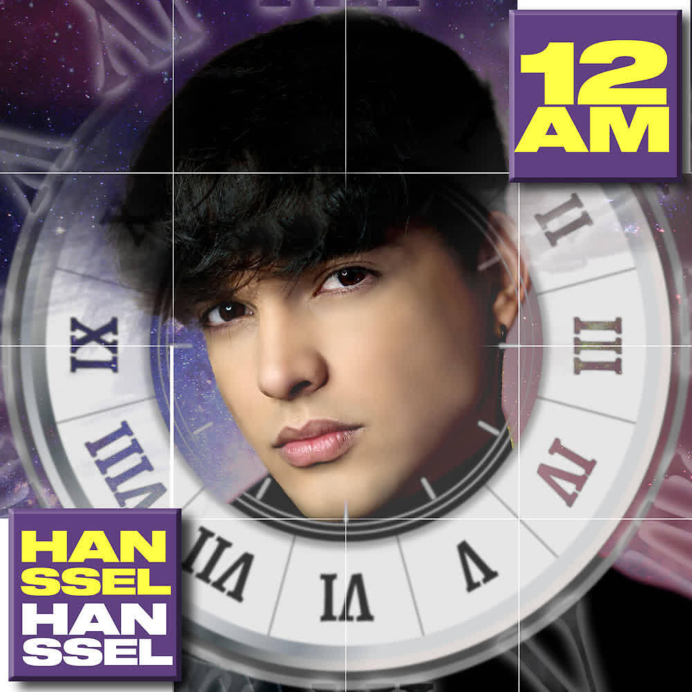 Релиз 12 Am