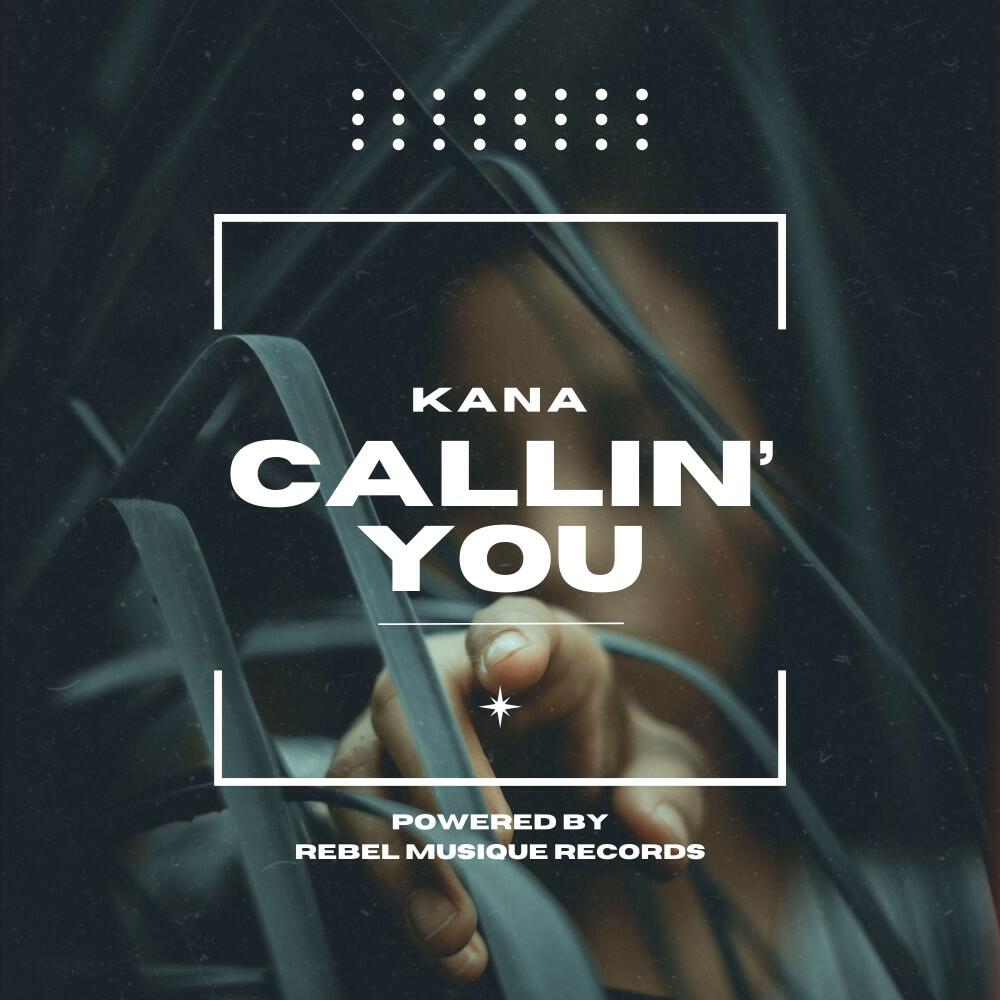 Релиз Callin' U