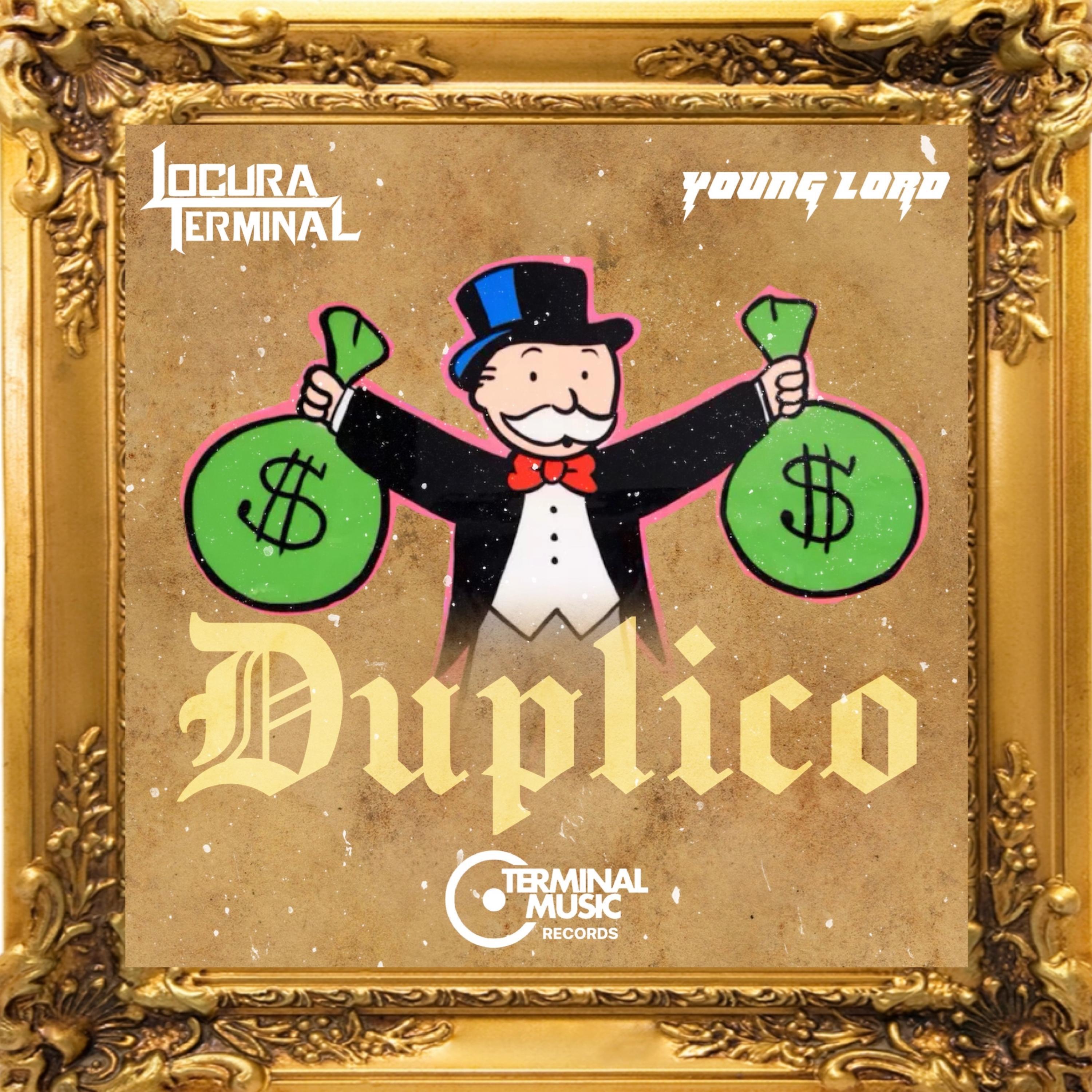 Релиз Duplico