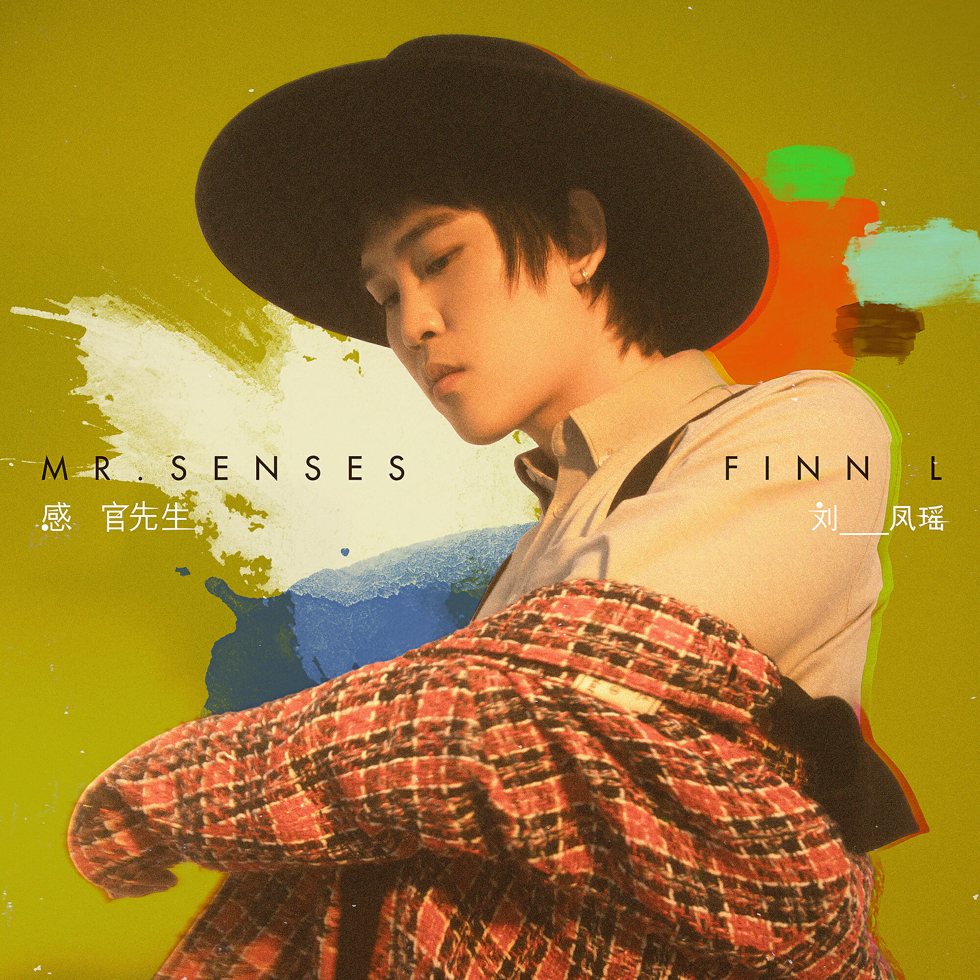 Релиз Mr. Senses